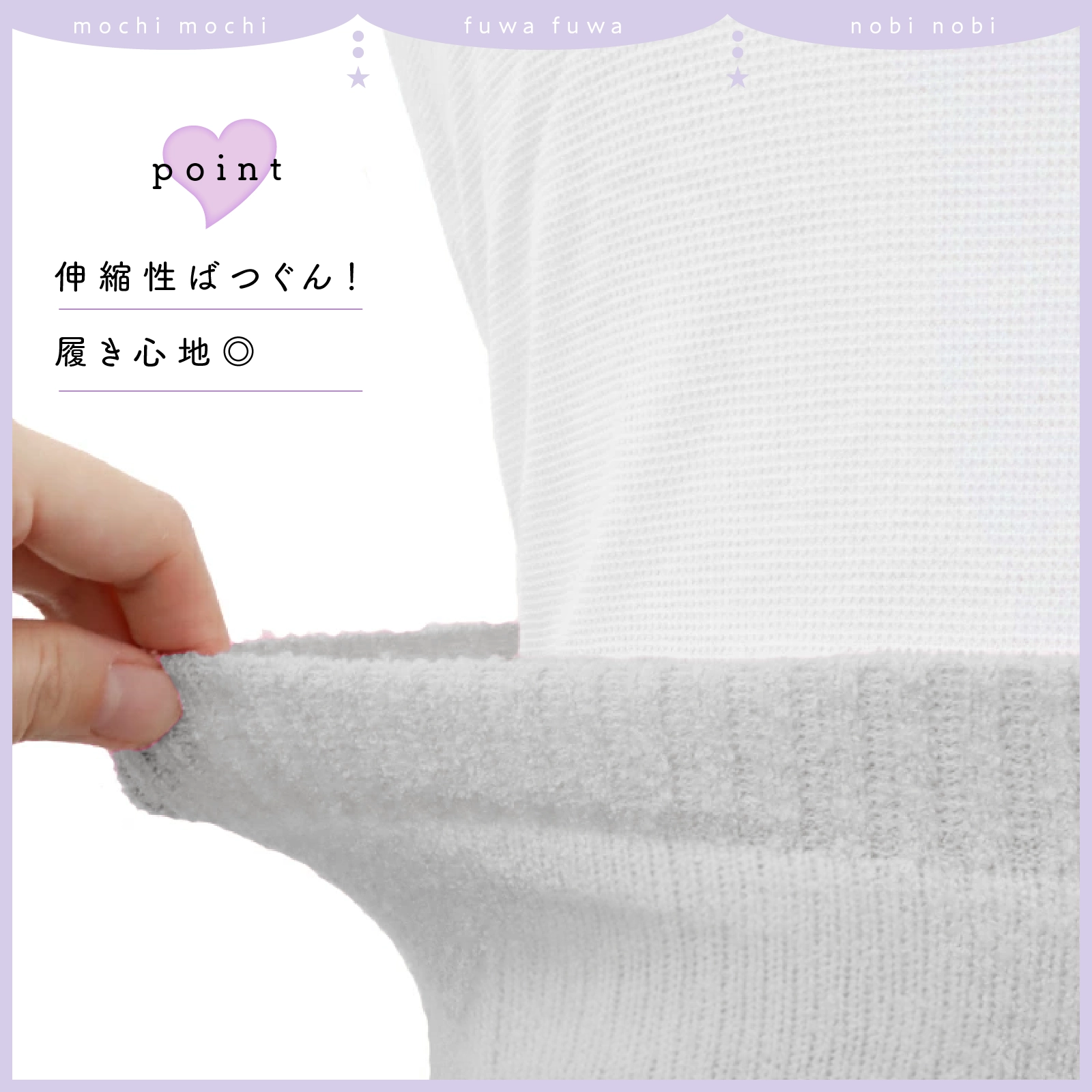 【公式】女の子 あったか もこもこマシュマロパンツ 1枚 140cm,150cm,160cm 秋冬ルームウェア ガロー