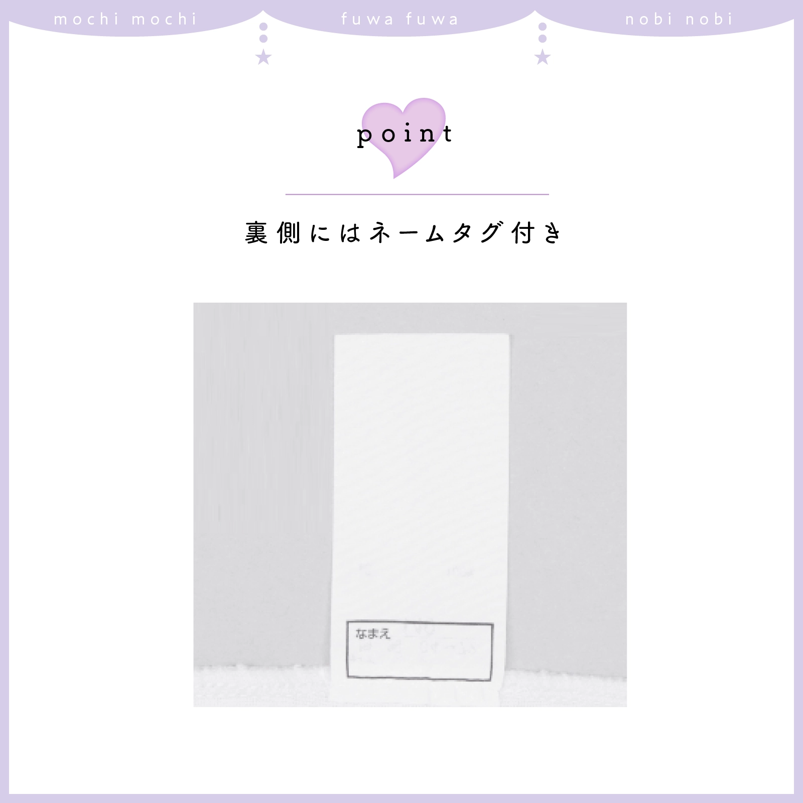 【公式】女の子 あったか もこもこマシュマロパンツ 1枚 140cm,150cm,160cm 秋冬ルームウェア ガロー