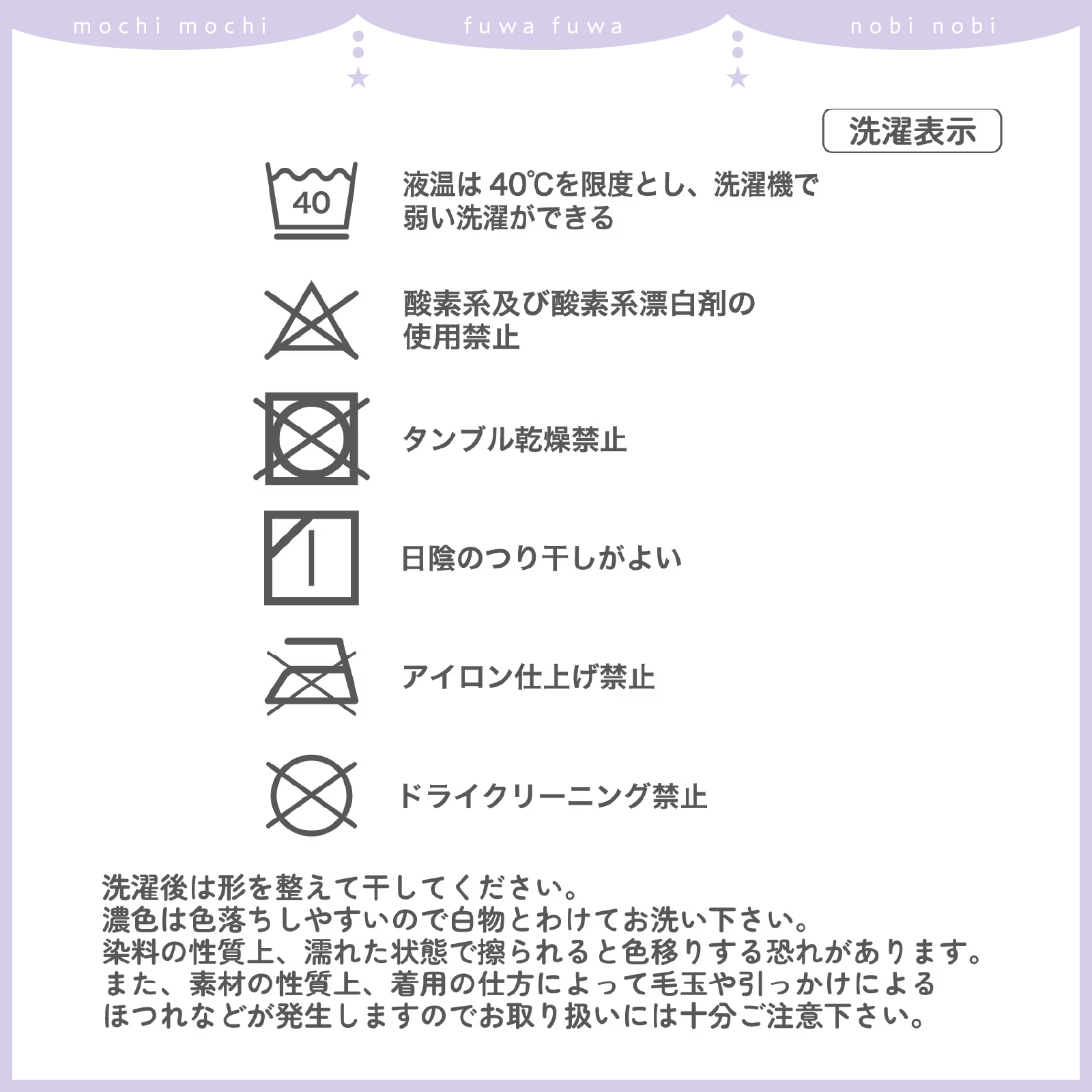 【公式】女の子 あったか もこもこマシュマロパンツ 1枚 140cm,150cm,160cm 秋冬ルームウェア ガロー