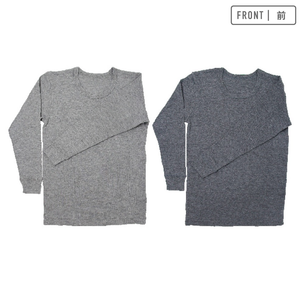男の子】キッズジュニア 長袖インナー 2枚組 厚地/グレー 100