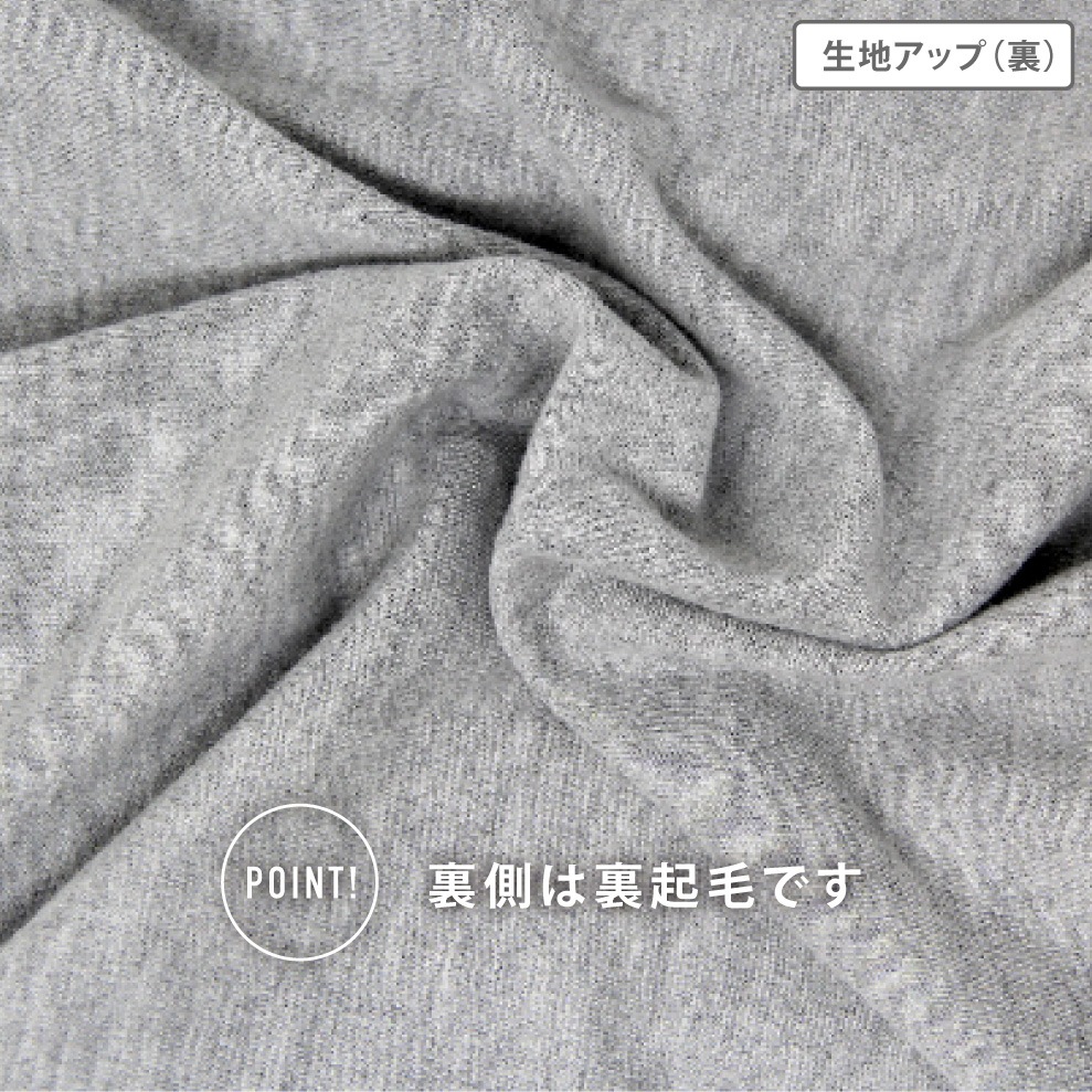 【男の子】キッズジュニア　長袖インナー　２枚組　厚地/グレー　100～160cm【綿混/裏起毛】