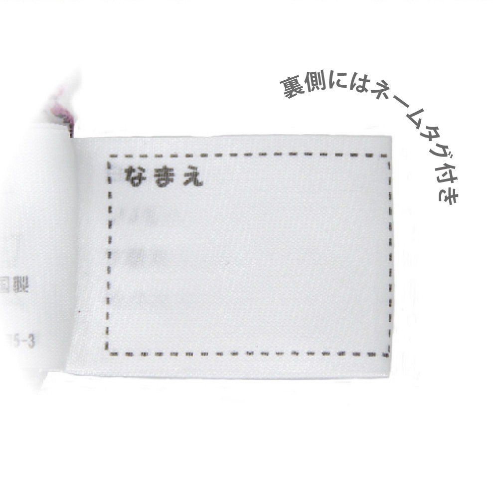 【男の子】キッズジュニア　長袖インナー　２枚組　厚地/グレー　100～160cm【綿混/裏起毛】