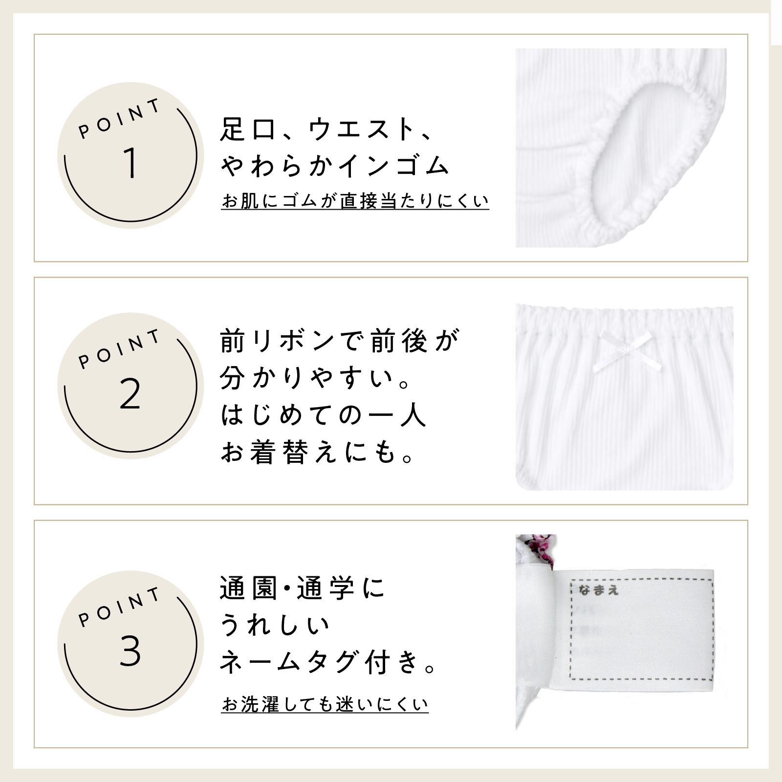【公式】女の子 無地ショーツ 2枚組 綿100% 女児パンツ キッズ・ジュニア下着 100cm,110cm,120cm,130cm,140cm,150cm,160cm,165cm ガローネット限定