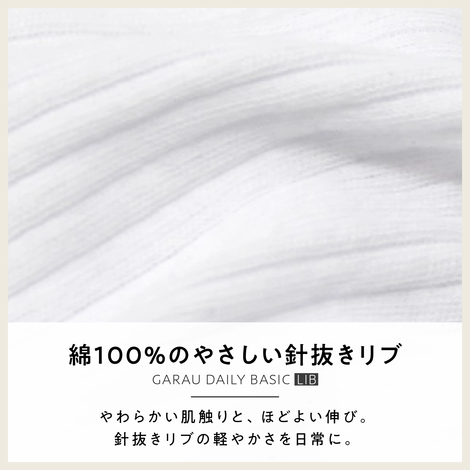 【公式】女の子 無地ショーツ 2枚組 綿100% 女児パンツ キッズ・ジュニア下着 100cm,110cm,120cm,130cm,140cm,150cm,160cm,165cm ガローネット限定