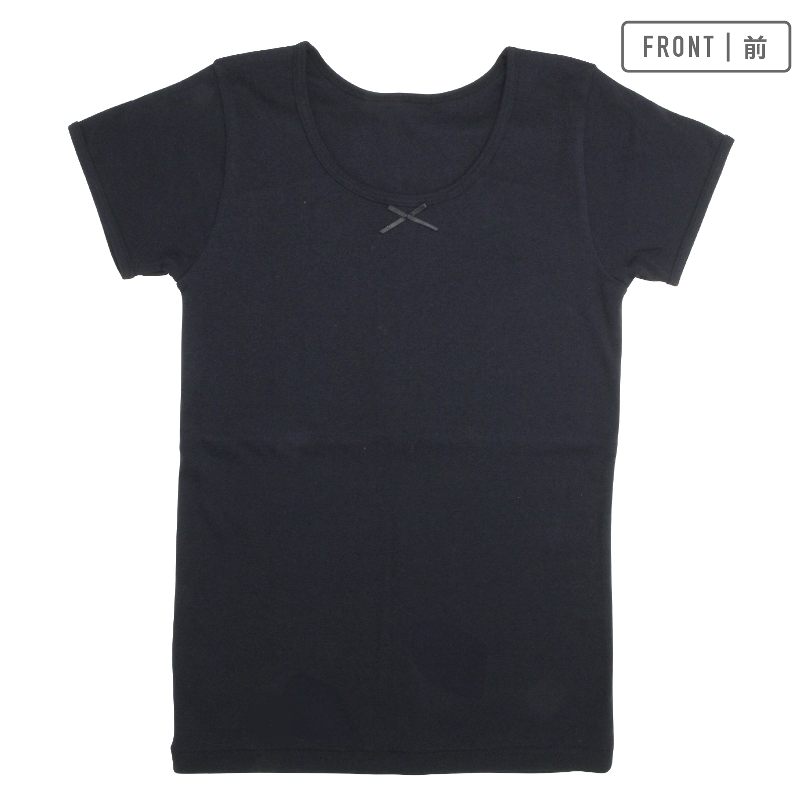 【女の子】ジュニア　胸二重半袖インナー｜ ２枚組　黒｜ 130～160cm【吸水速乾/綿100%】