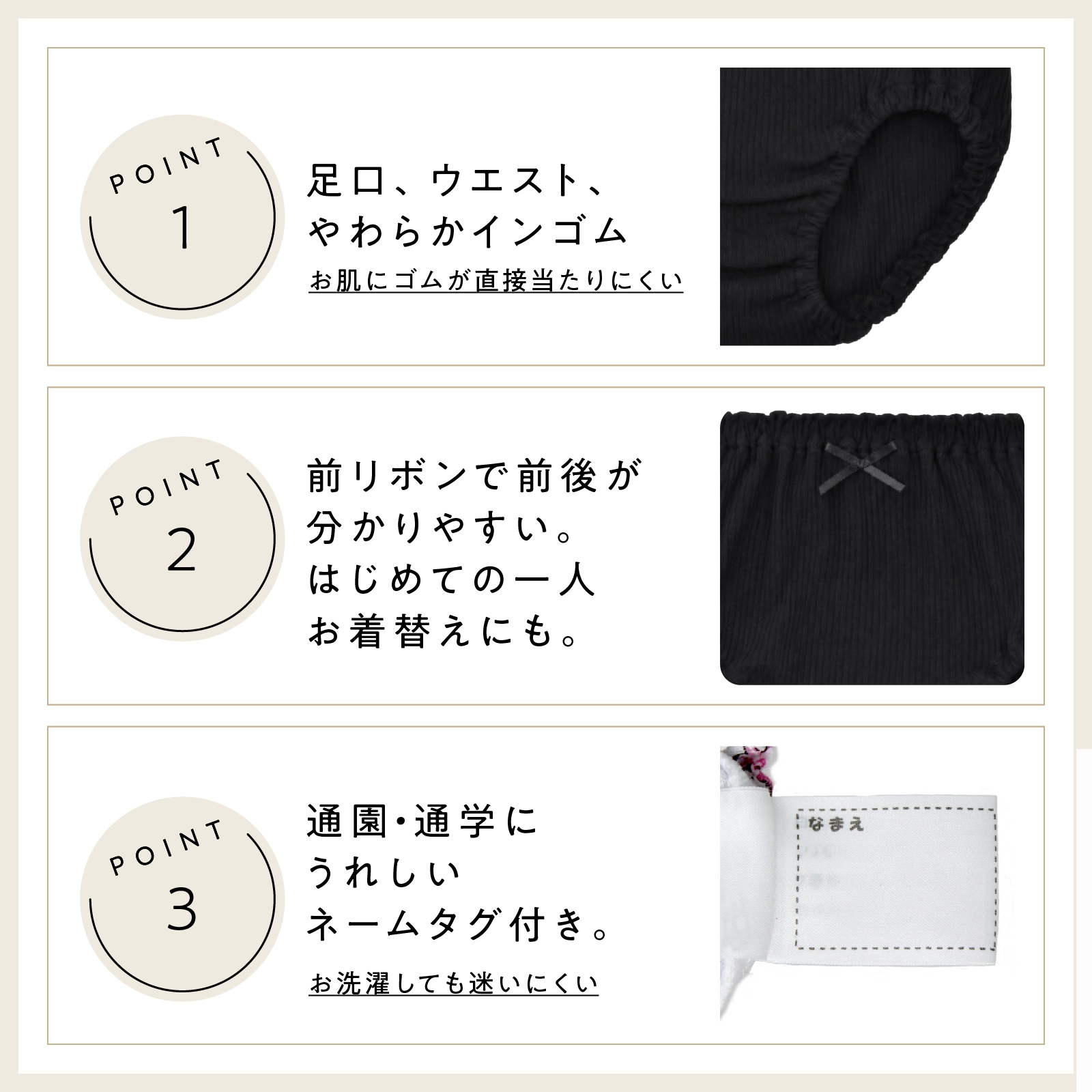 【公式】女の子 無地ショーツ 2枚組 綿100％ 女児パンツ キッズ・ジュニア下着 100cm,110cm,120cm,130cm,140cm,150cm,160cm,165cm ガローネット限定
