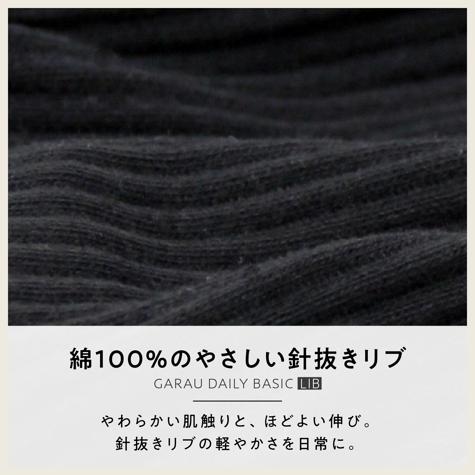 【公式】女の子 無地ショーツ 2枚組 綿100％ 女児パンツ キッズ・ジュニア下着 100cm,110cm,120cm,130cm,140cm,150cm,160cm,165cm ガローネット限定