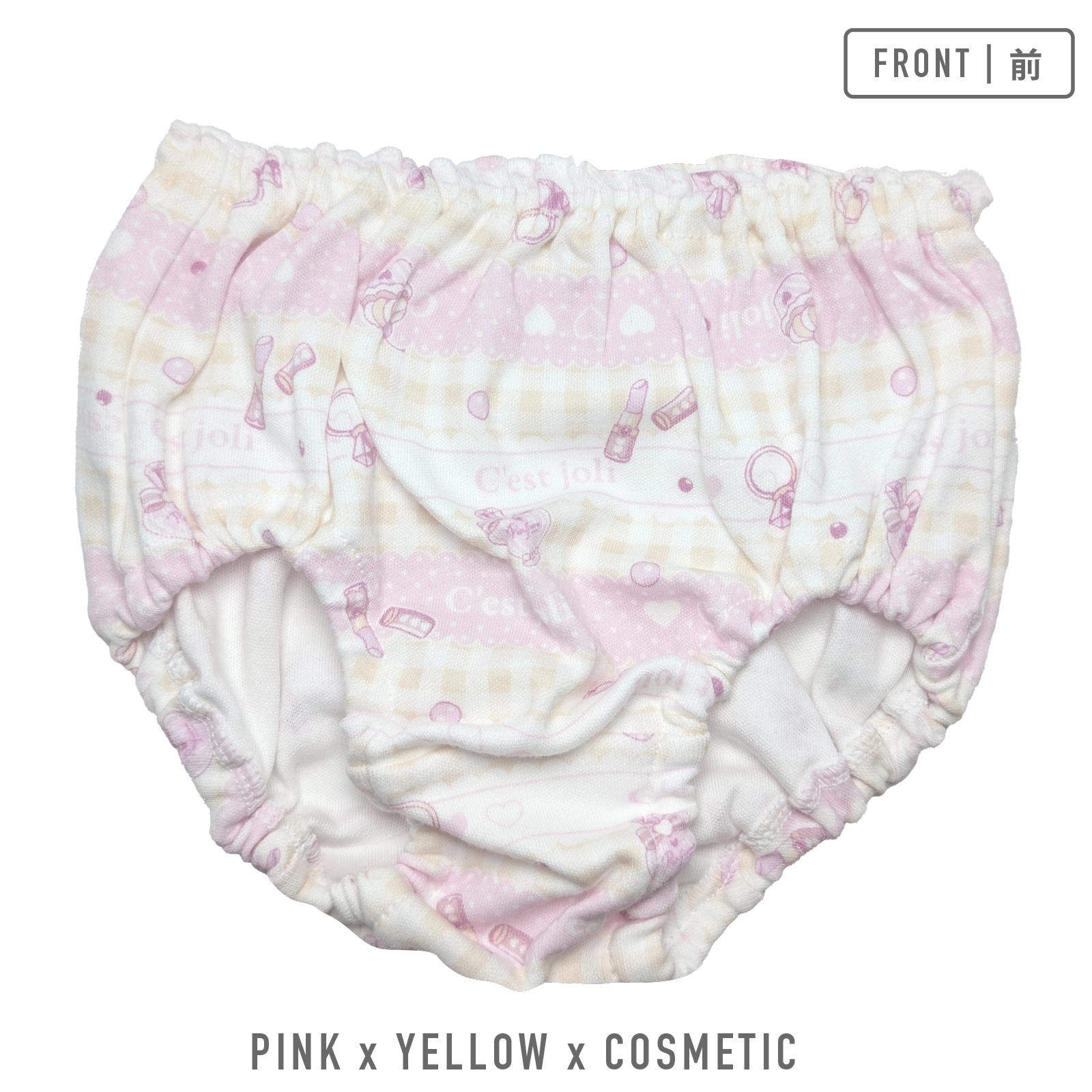 【女の子】【日本製】キッズショーツ　2枚組｜ジュエル・宝石・スイーツ・コスメ総柄｜ ブルー・ピンク｜ 100～130cm【綿100％】