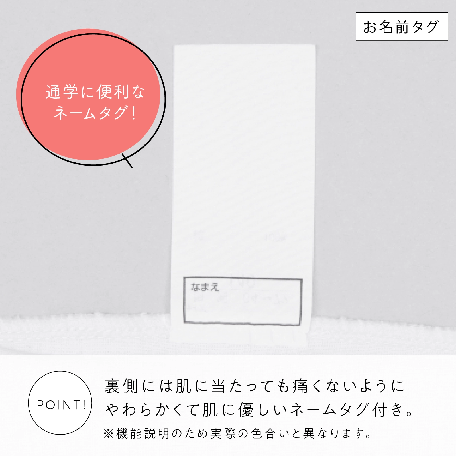 【公式】【女の子】胸二重 あったか裏起毛 長袖インナー 2枚組 吸水速乾｜130cm,140cm,150cm,160cm ガロー