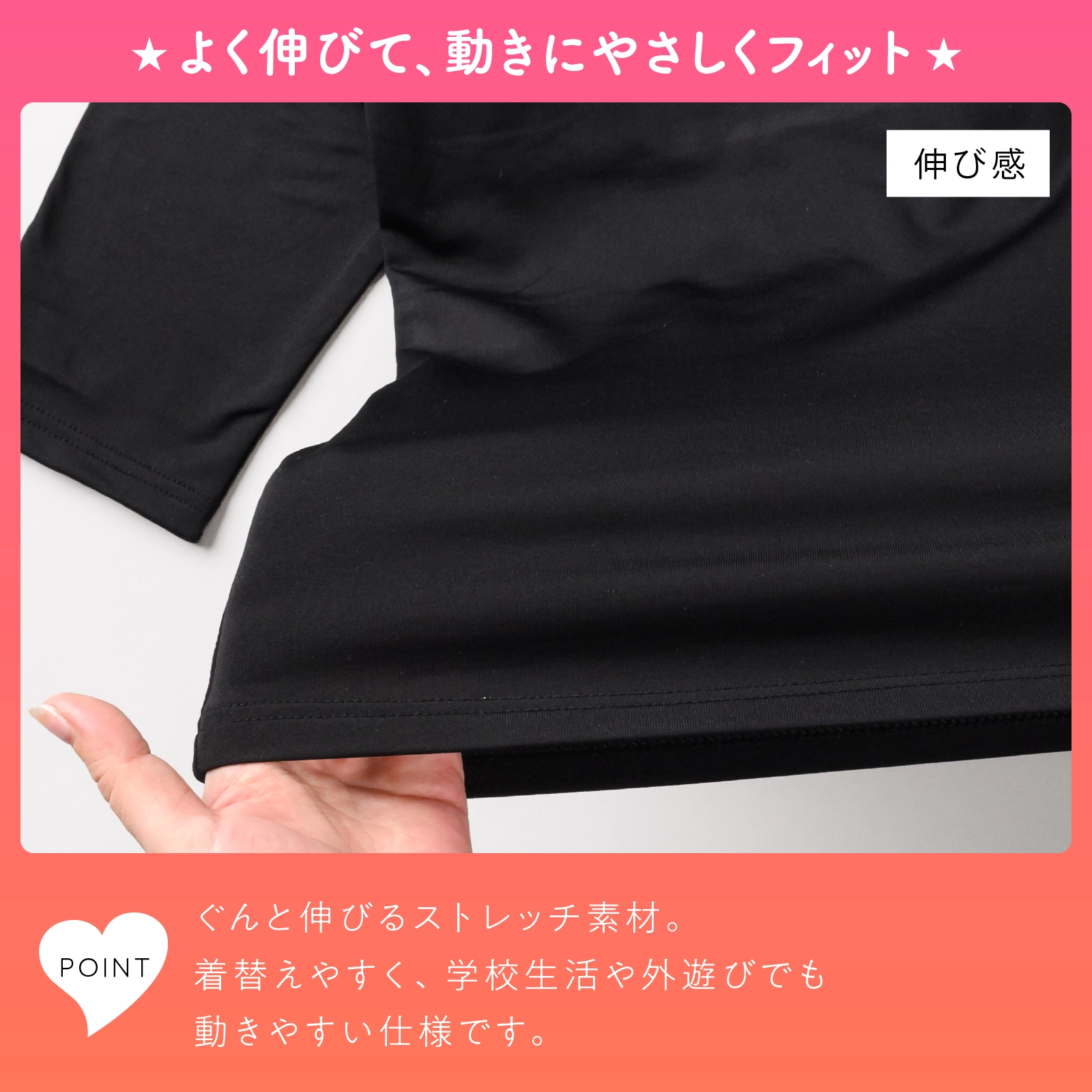 【公式】【女の子】胸二重 あったか裏起毛 長袖インナー 2枚組 吸水速乾｜130cm,140cm,150cm,160cm ガロー