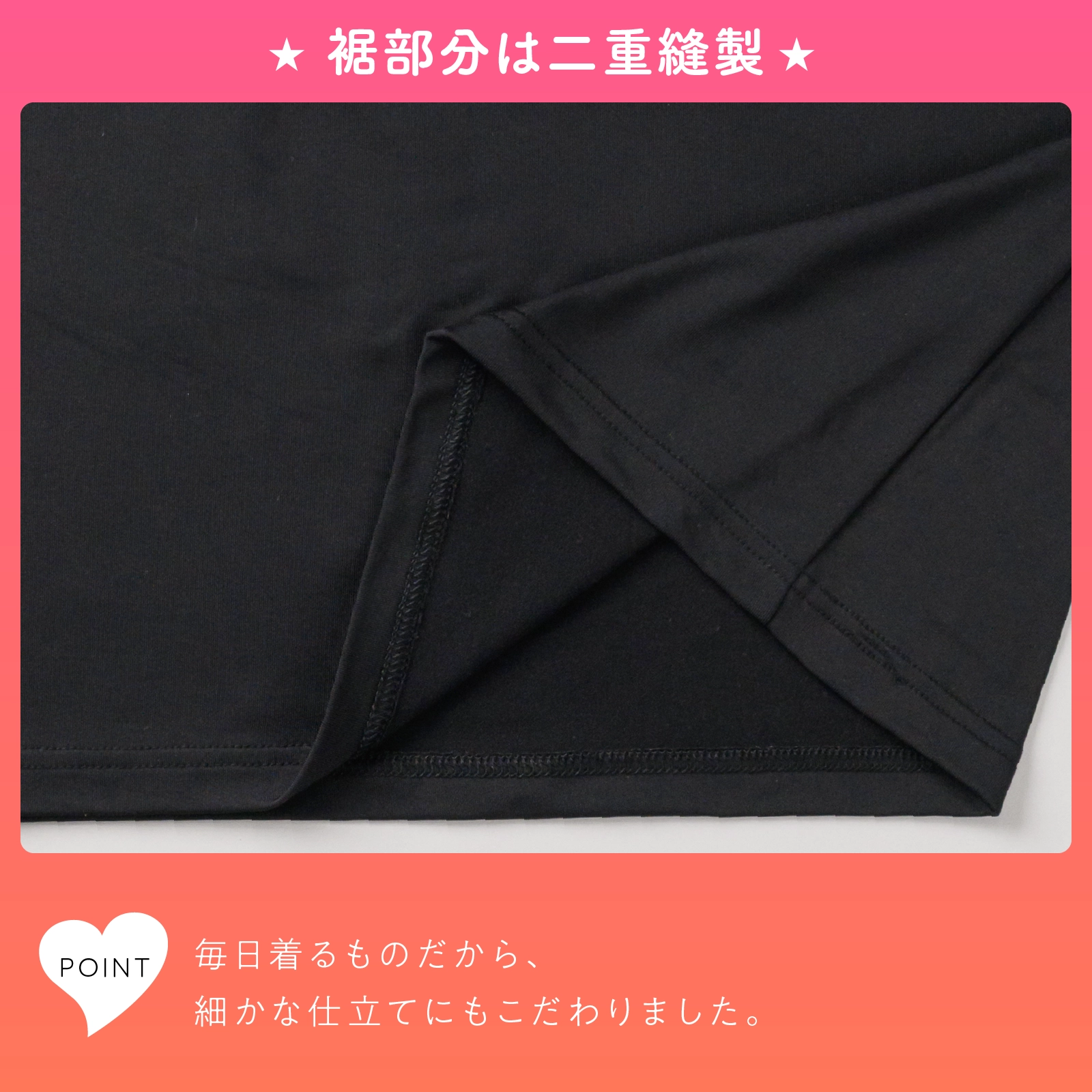 【公式】【女の子】胸二重 あったか裏起毛 長袖インナー 2枚組 吸水速乾｜130cm,140cm,150cm,160cm ガロー