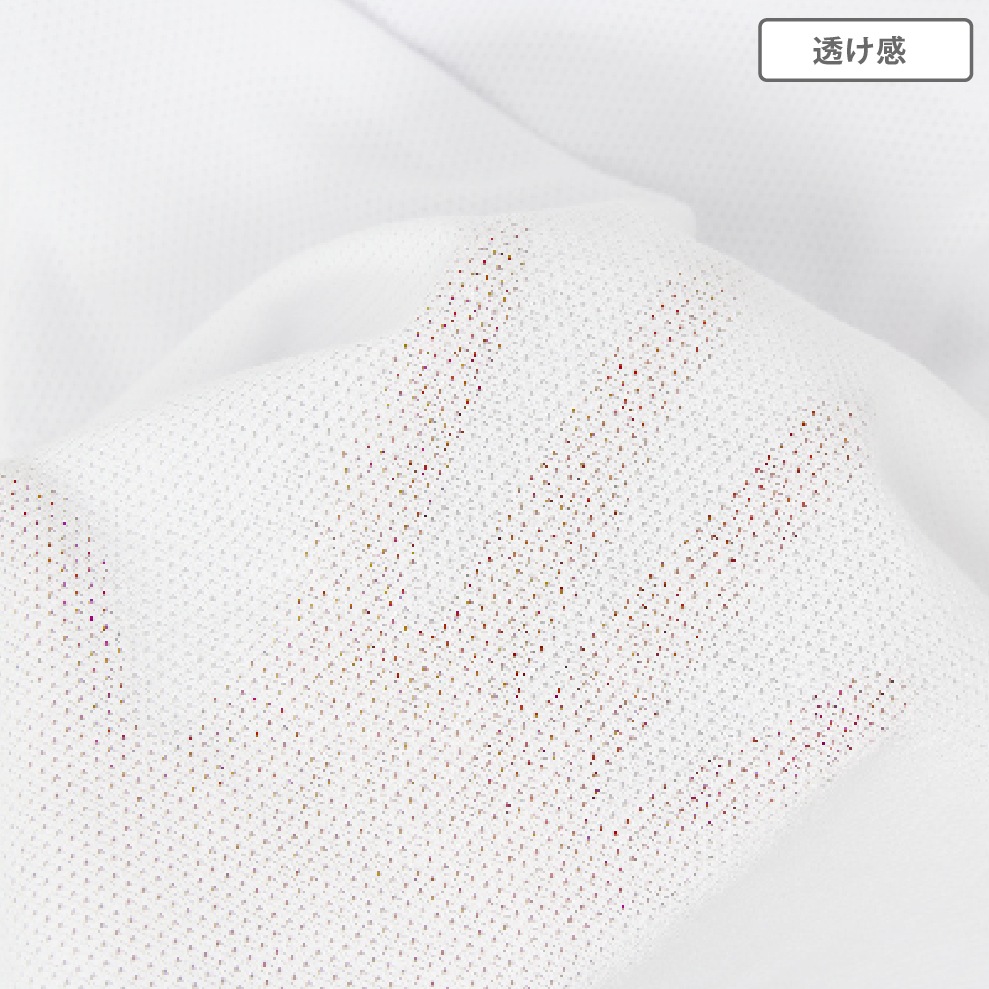 【女の子】胸二重キャミソール　２枚組　白/ラメワンポイント　140～165cm【吸水速乾/メッシュ素材】