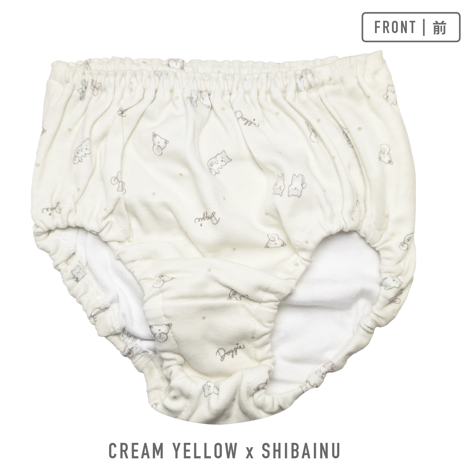 【女の子】【日本製】ジュニアショーツ 2枚組|芝犬・シマエナガ総柄| サックスブルー・クリームイエロー| 140~165cm【綿100%】