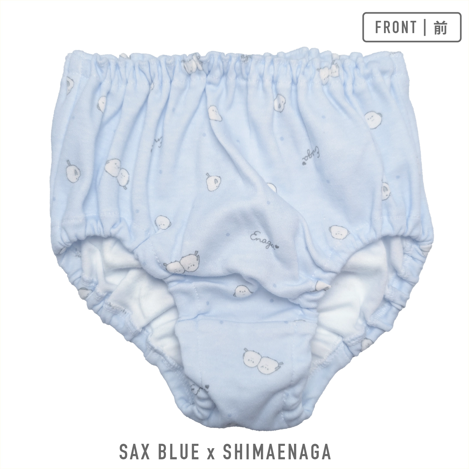 【女の子】【日本製】ジュニアショーツ 2枚組|芝犬・シマエナガ総柄| サックスブルー・クリームイエロー| 140~165cm【綿100%】