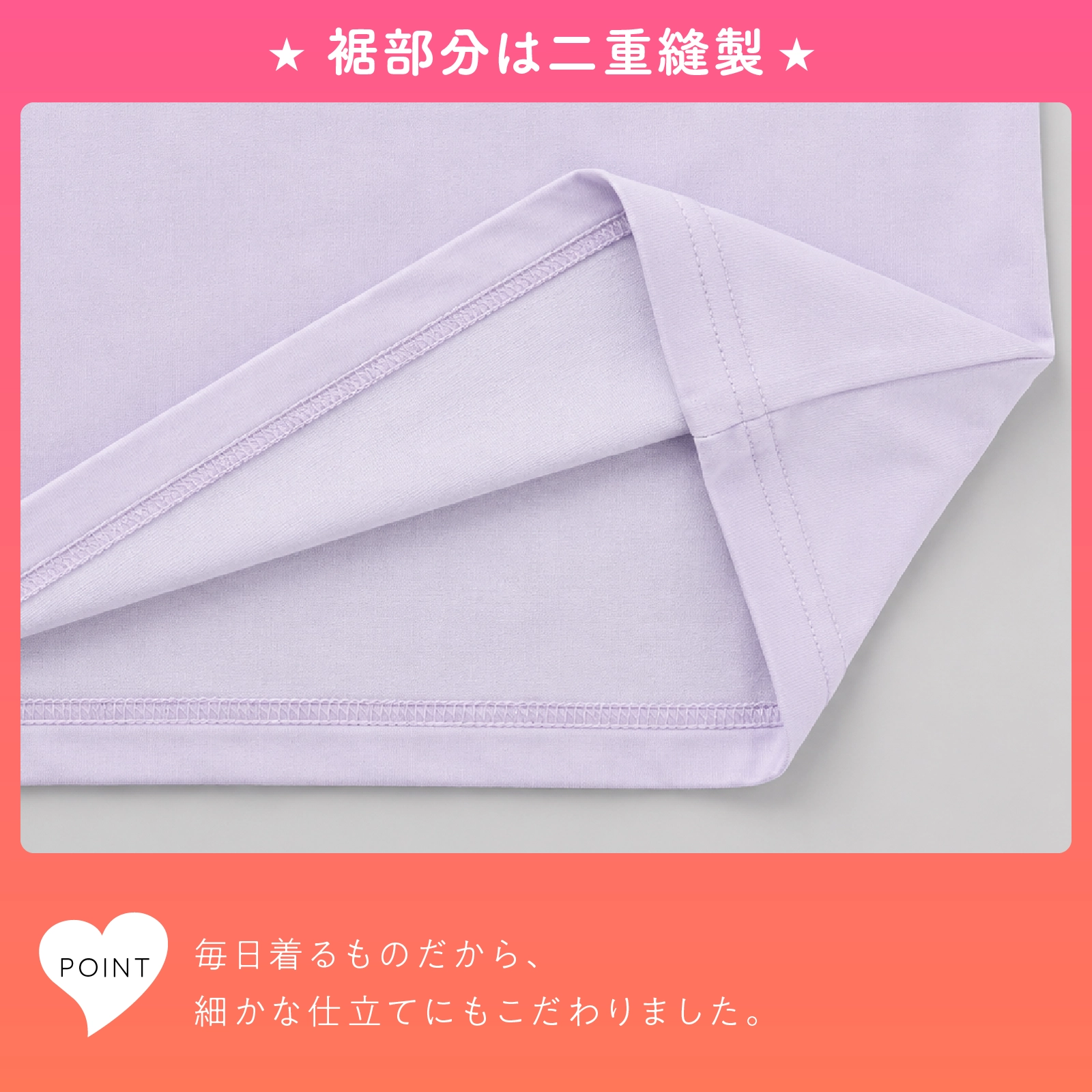 【公式】 【女の子】胸二重 長袖インナー 2色組 裏起毛 吸水速乾|130cm,140cm,150cm,160cm 秋冬インナー ガロー