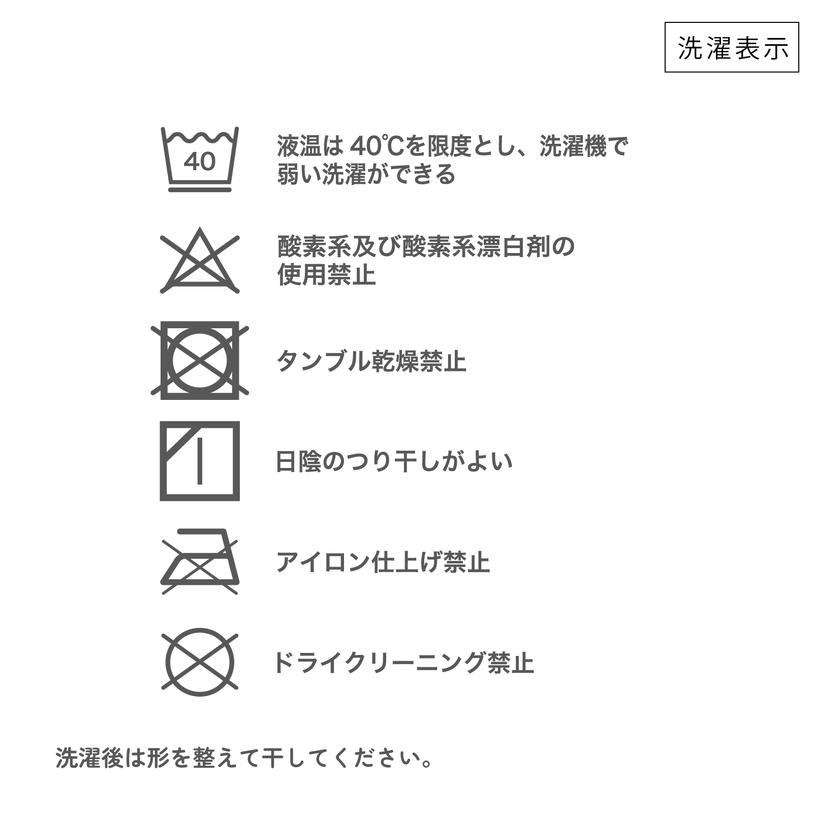 【公式】 【女の子】胸二重 長袖インナー 2色組 裏起毛 吸水速乾|130cm,140cm,150cm,160cm 秋冬インナー ガロー