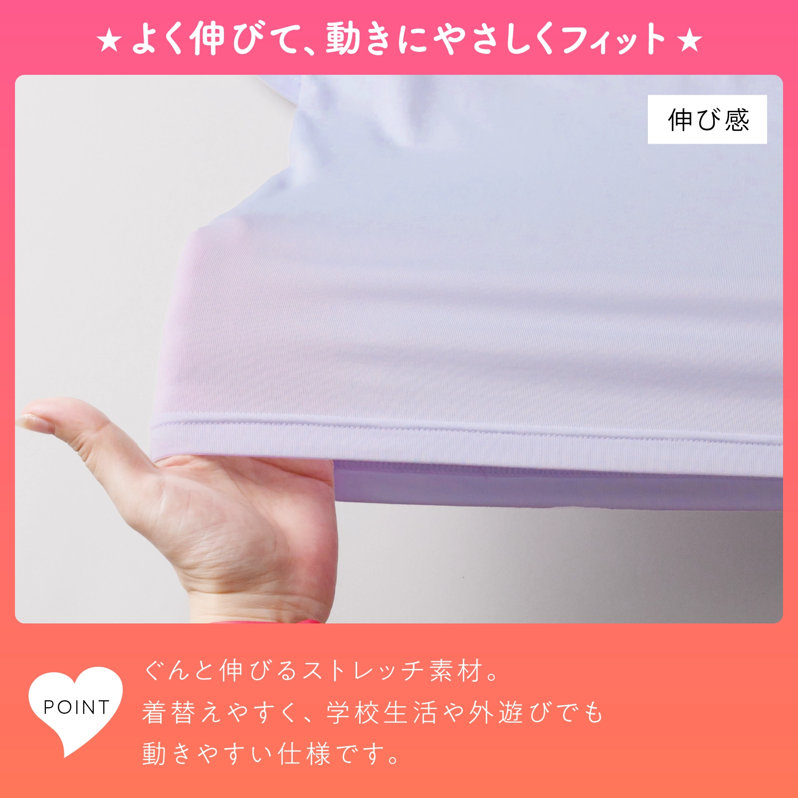 【公式】 【女の子】胸二重 長袖インナー 2色組 裏起毛 吸水速乾|130cm,140cm,150cm,160cm 秋冬インナー ガロー