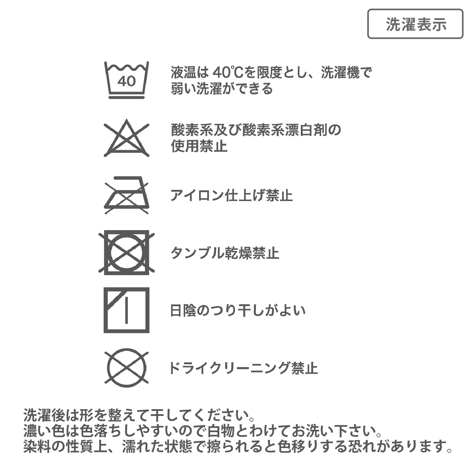 【男の子】ボクサーブリーフ 前開き｜3枚組　星総柄 ｜120cm～160cm【本体部分：綿100％】