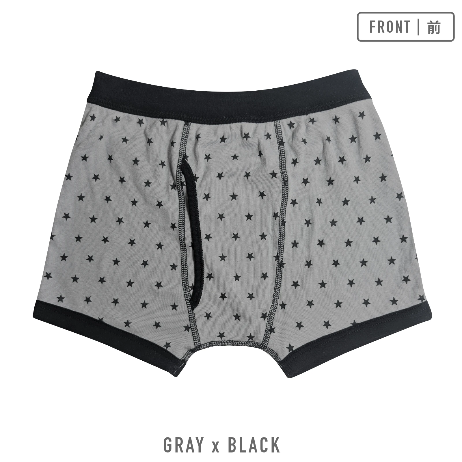 【男の子】ボクサーブリーフ 前開き｜3枚組　星総柄 ｜120cm～160cm【本体部分：綿100％】