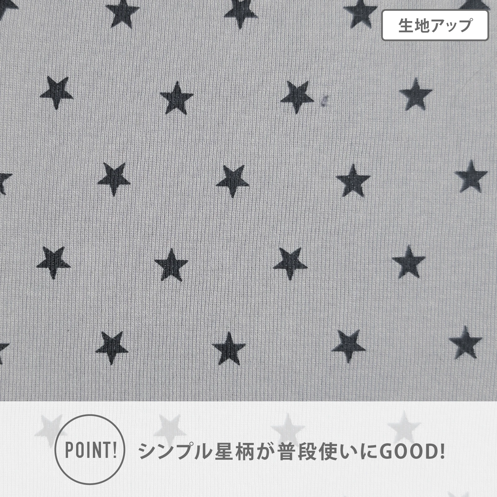 【男の子】ボクサーブリーフ 前開き｜3枚組　星総柄 ｜120cm～160cm【本体部分：綿100％】