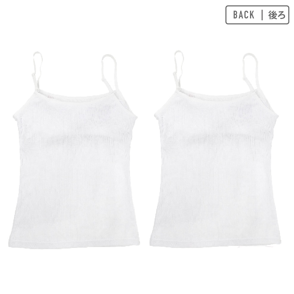 【女の子】キャミ　モールドカップ付き　２枚組　ピスネーム　150～165cm 胸二重【吸水速乾】