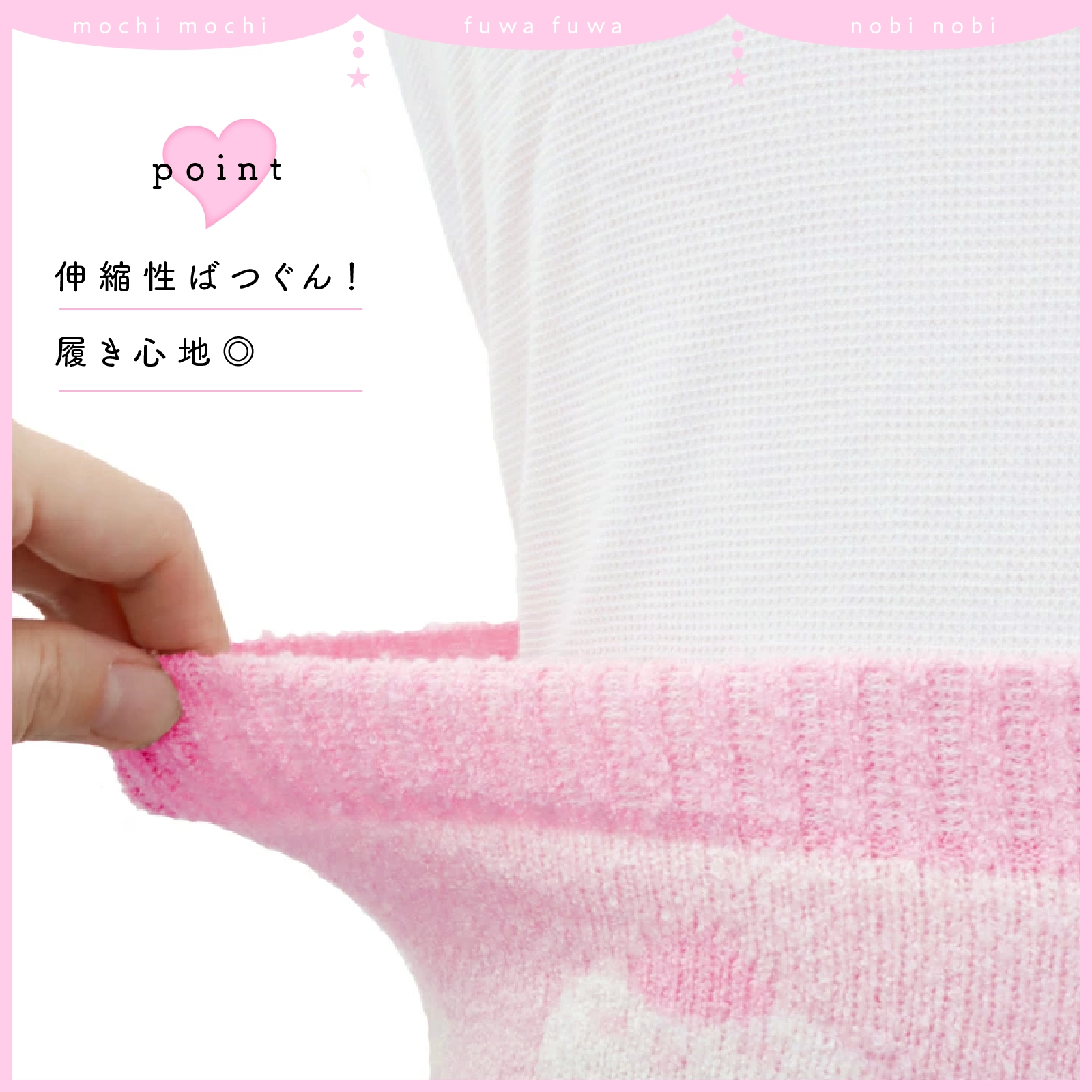 【女の子】キッズサイズ　マシュマロレギンス 100-110cm・120-130cm　 ケーキ柄