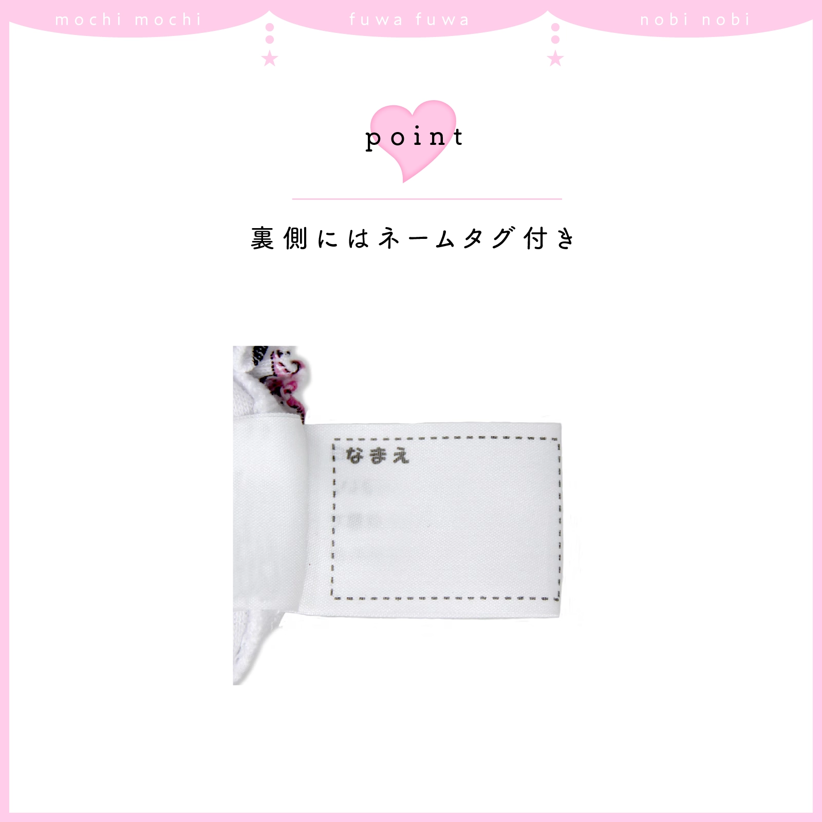 【女の子】キッズサイズ　マシュマロレギンス 100-110cm・120-130cm　 ケーキ柄