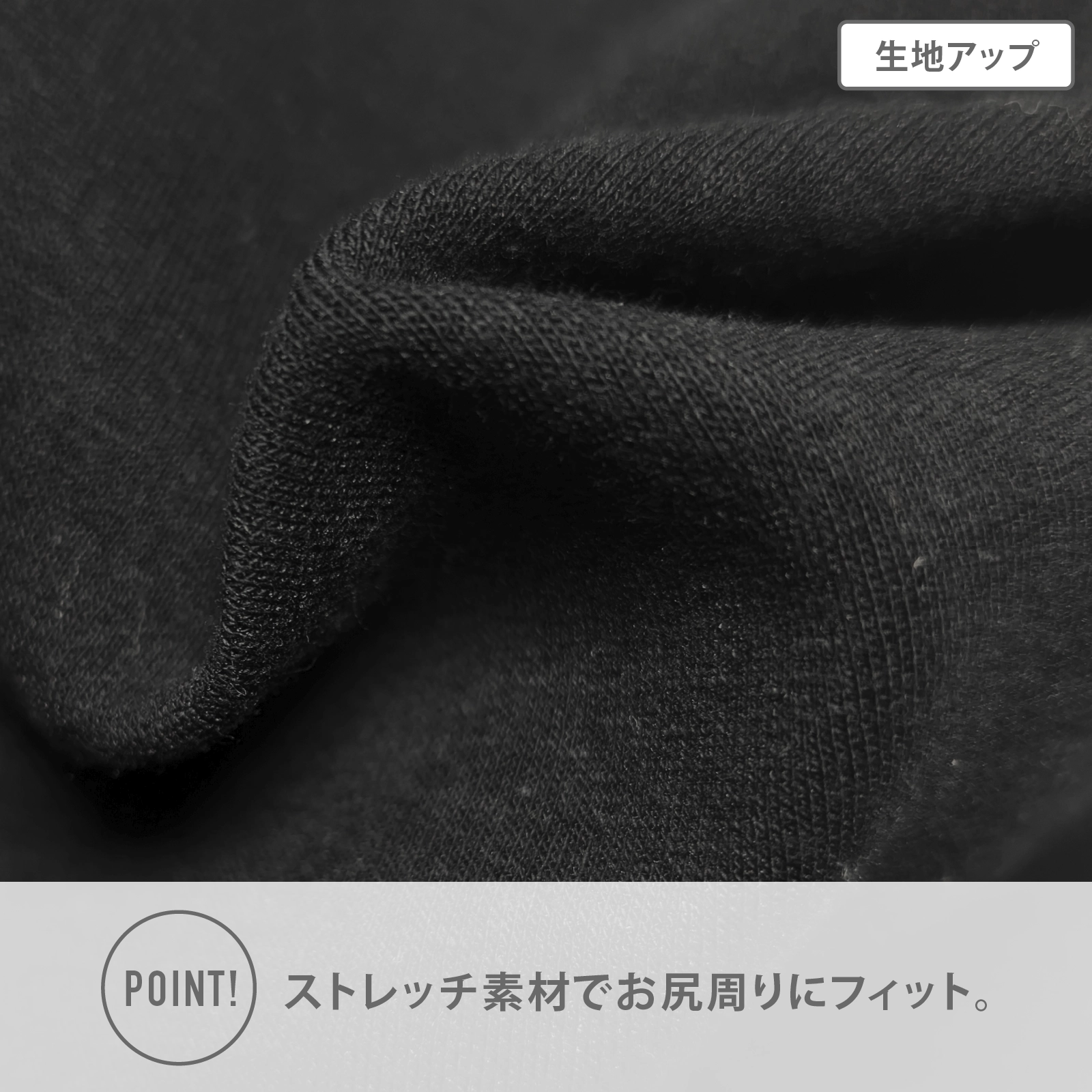 【女の子】ジュニア 一分丈オーバーパンツ|2枚組 黒|130~165cm【ストレッチ素材】