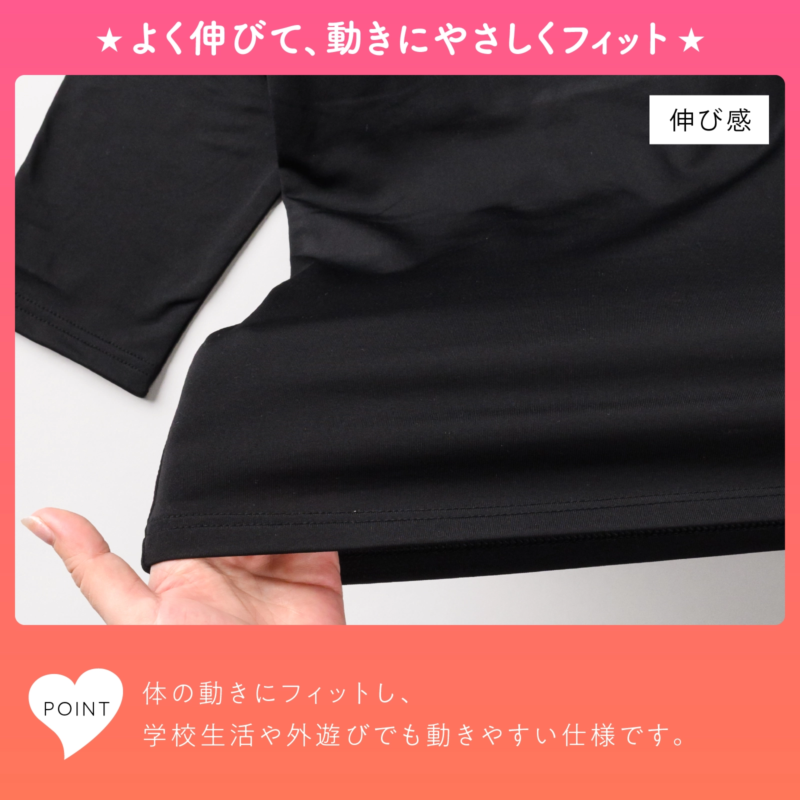 【公式】【女の子】裏起毛 長袖インナー 取り外しパッド付き 吸水速乾 ジュニアサイズ対応｜140cm,150cm,160cm,165cm ガロー