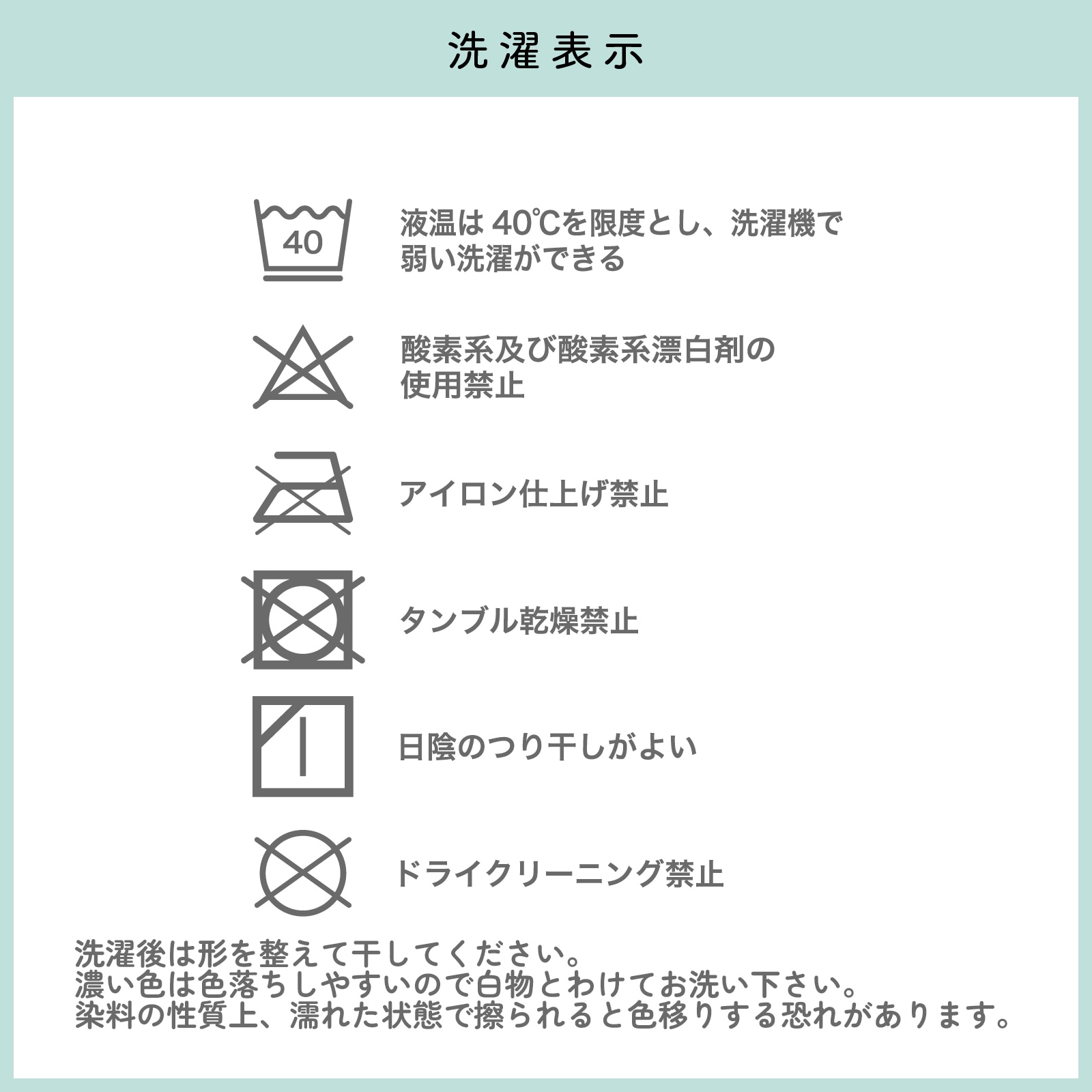 【公式】【男女兼用】前開き 子ども用介護肌着 長袖ロンパース 綿100％ キッズ・ジュニアサイズ対応｜110cm,130cm,150cm ガロー