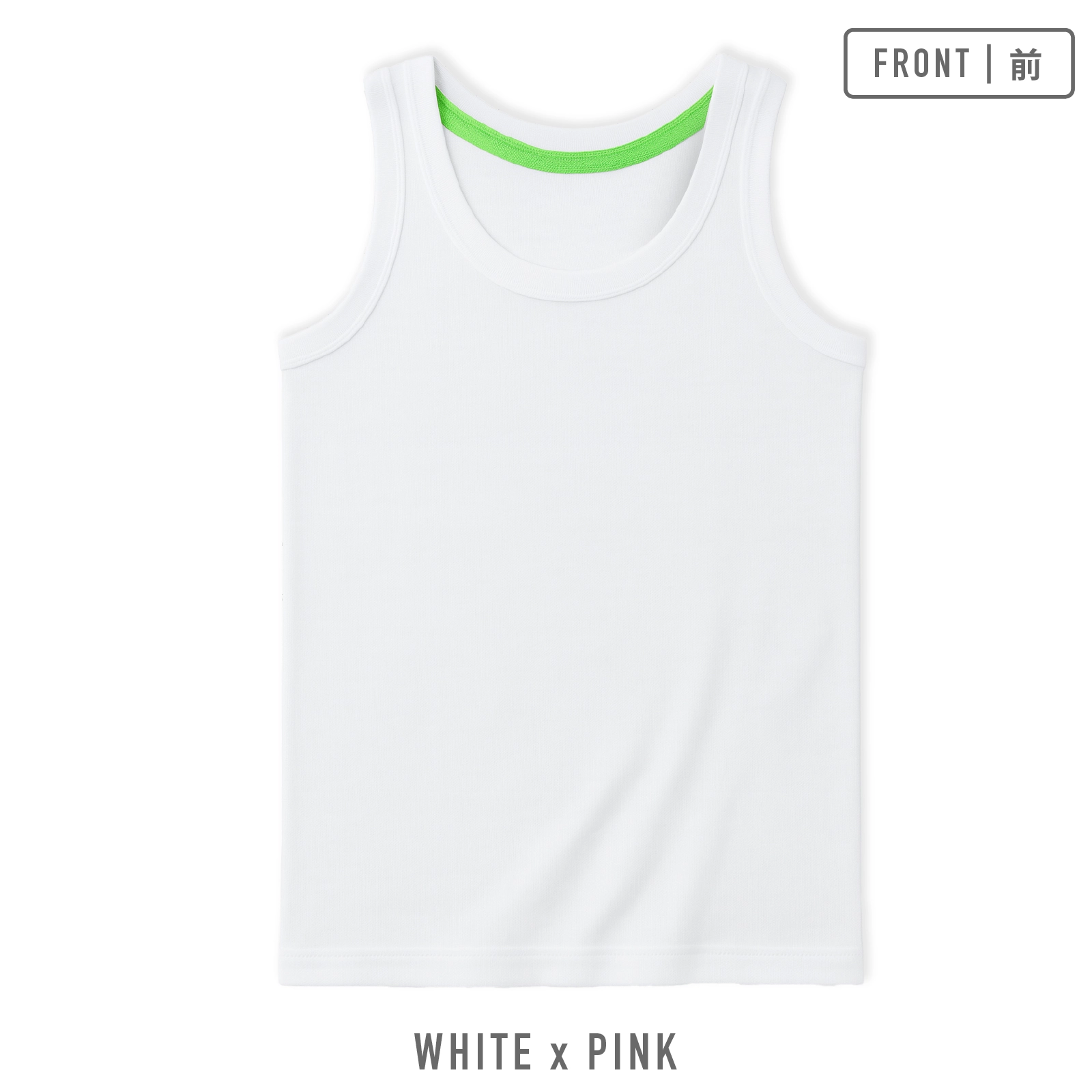 【男の子】キッズジュニア　タンクトップ　２枚組　無地　100～160cm【軽量/接触冷感/吸水速乾】