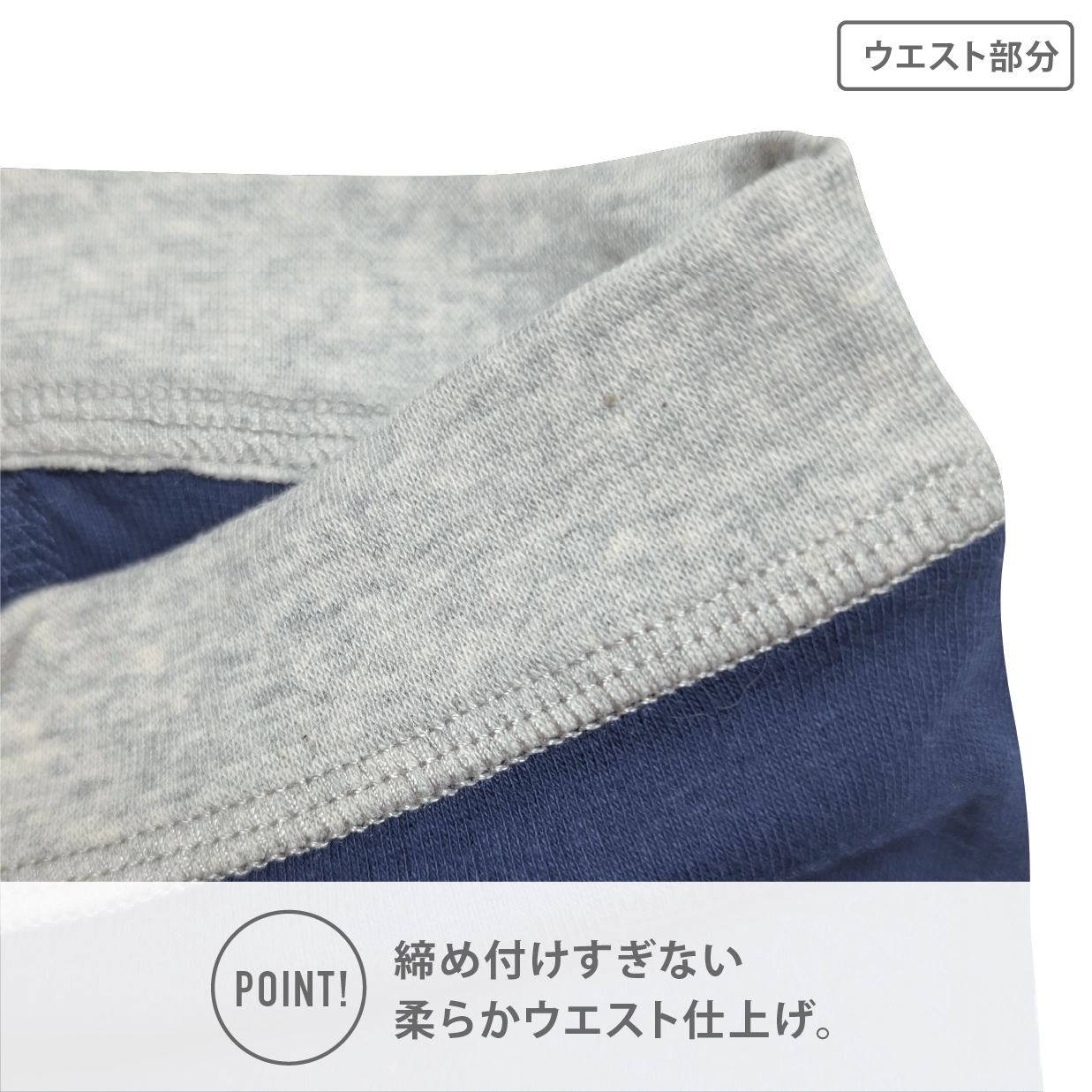 【男の子】【ポケットモンスター】キッズボクサーブリーフ | 2枚組 | 110~130cm 【本体:綿100%】