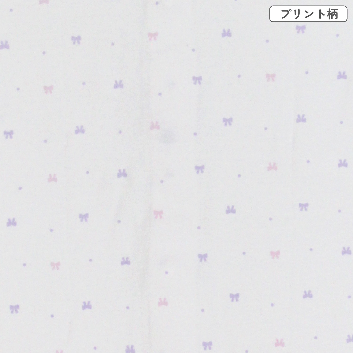【女の子】着替えやすい子ども用介護肌着　前開き長袖シャツ　リボン柄　100～160cm【綿100％/厚地】