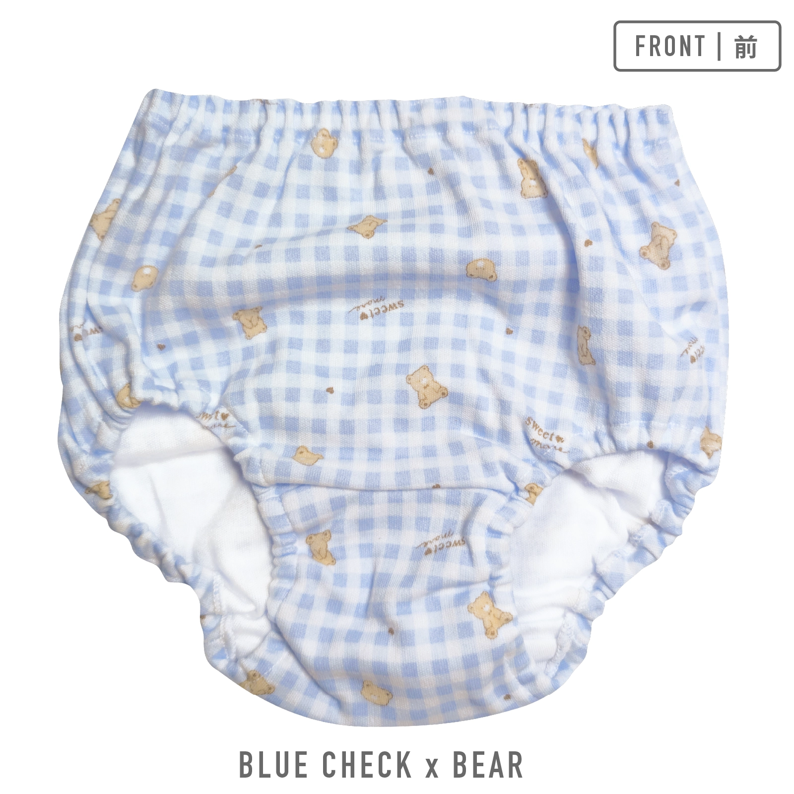 ★期間限定送料無料★【女の子】パンツガチャ｜キッズジュニアショーツ 1枚　全4種類｜100cm・120cm・140cm・160cm【DRY素材】