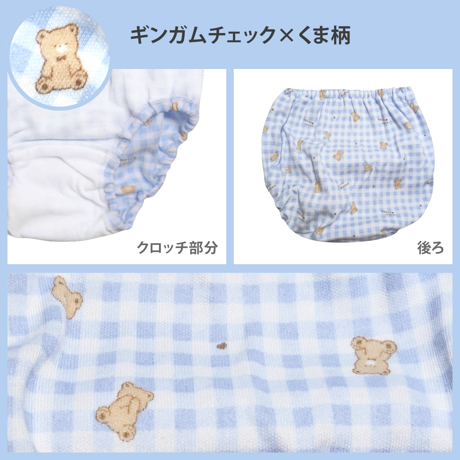 ★期間限定送料無料★【女の子】パンツガチャ｜キッズジュニアショーツ 1枚　全4種類｜100cm・120cm・140cm・160cm【DRY素材】