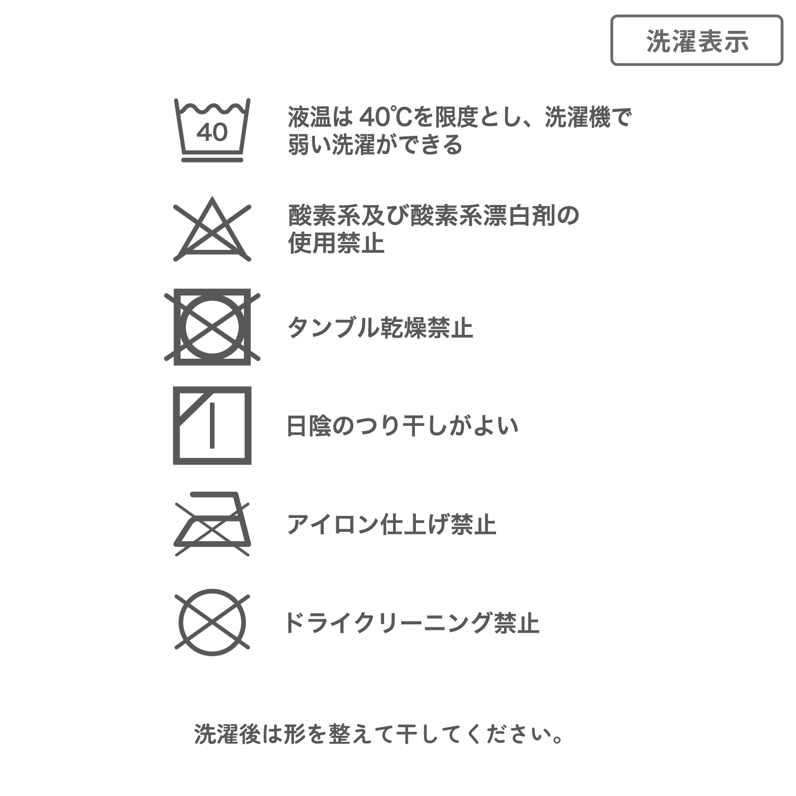 ★期間限定送料無料★【女の子】パンツガチャ｜キッズジュニアショーツ 1枚　全4種類｜100cm・120cm・140cm・160cm【DRY素材】