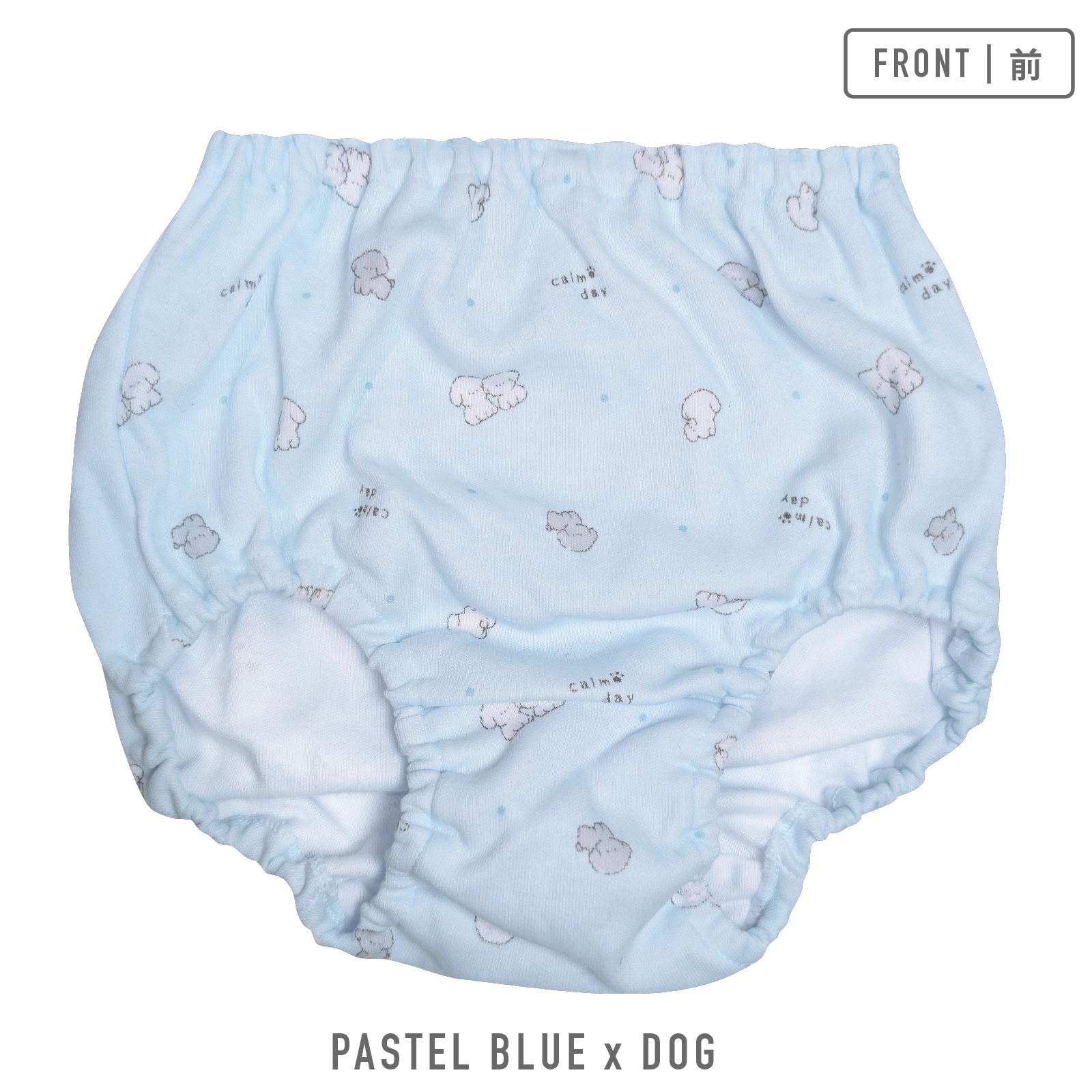 ★期間限定送料無料★【女の子】パンツガチャ｜キッズジュニアショーツ 1枚　全4種類｜100cm・120cm・140cm・160cm【DRY素材】