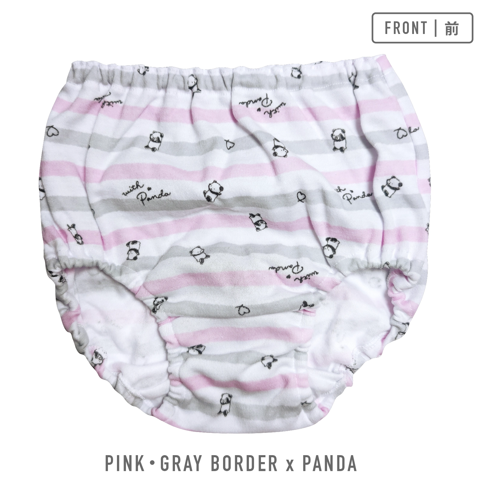 ★期間限定送料無料★【女の子】パンツガチャ｜キッズジュニアショーツ 1枚　全4種類｜100cm・120cm・140cm・160cm【DRY素材】