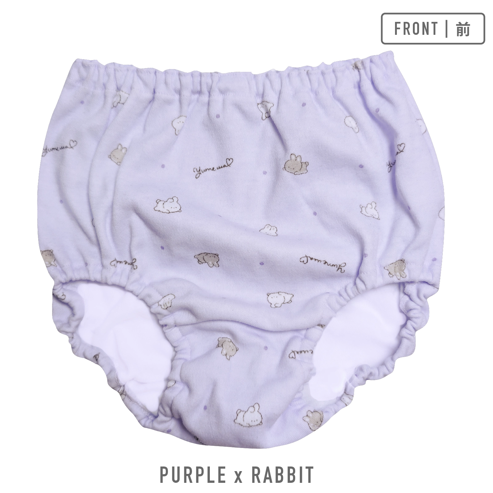 ★期間限定送料無料★【女の子】パンツガチャ｜キッズジュニアショーツ 1枚　全4種類｜100cm・120cm・140cm・160cm【DRY素材】