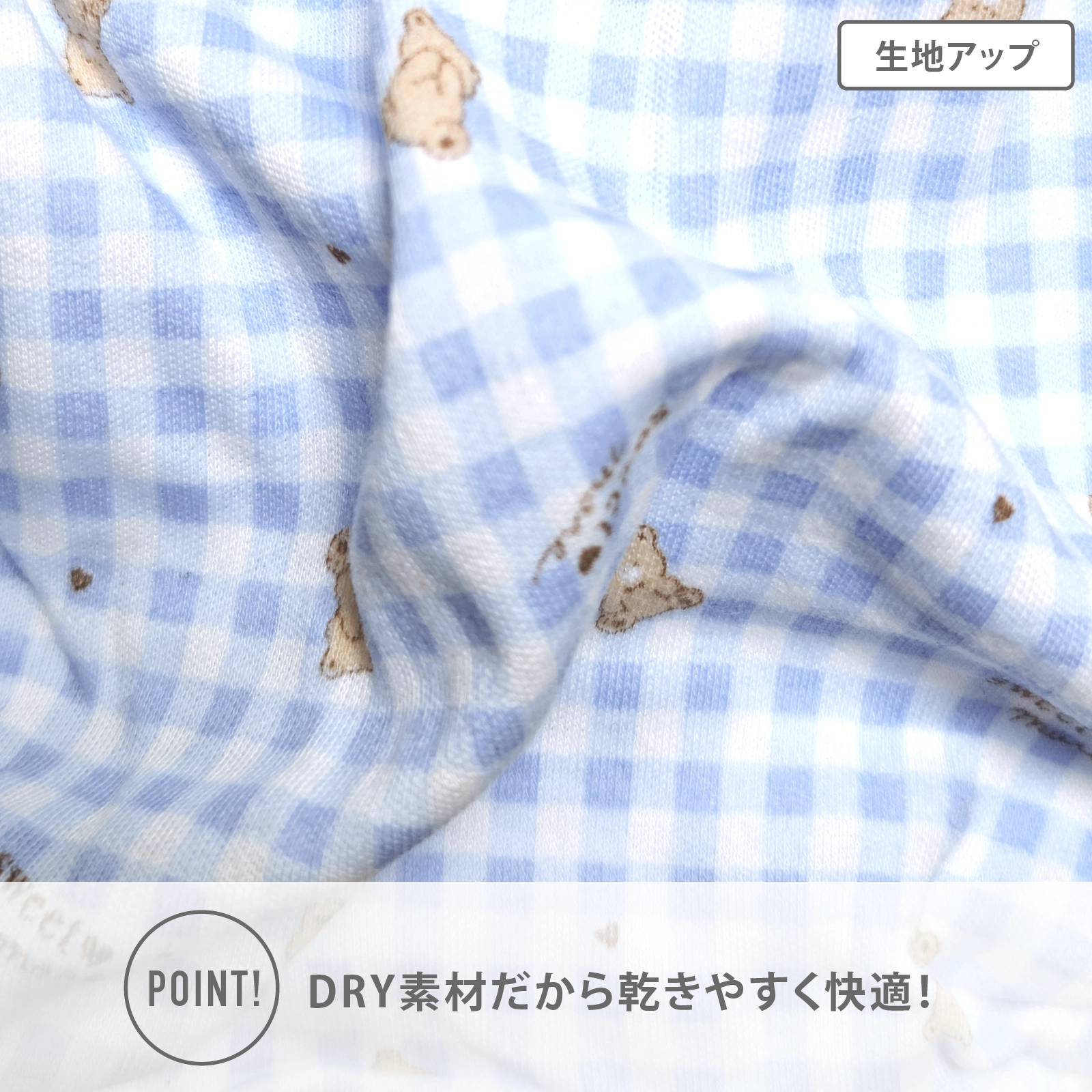 ★期間限定送料無料★【女の子】パンツガチャ｜キッズジュニアショーツ 1枚　全4種類｜100cm・120cm・140cm・160cm【DRY素材】