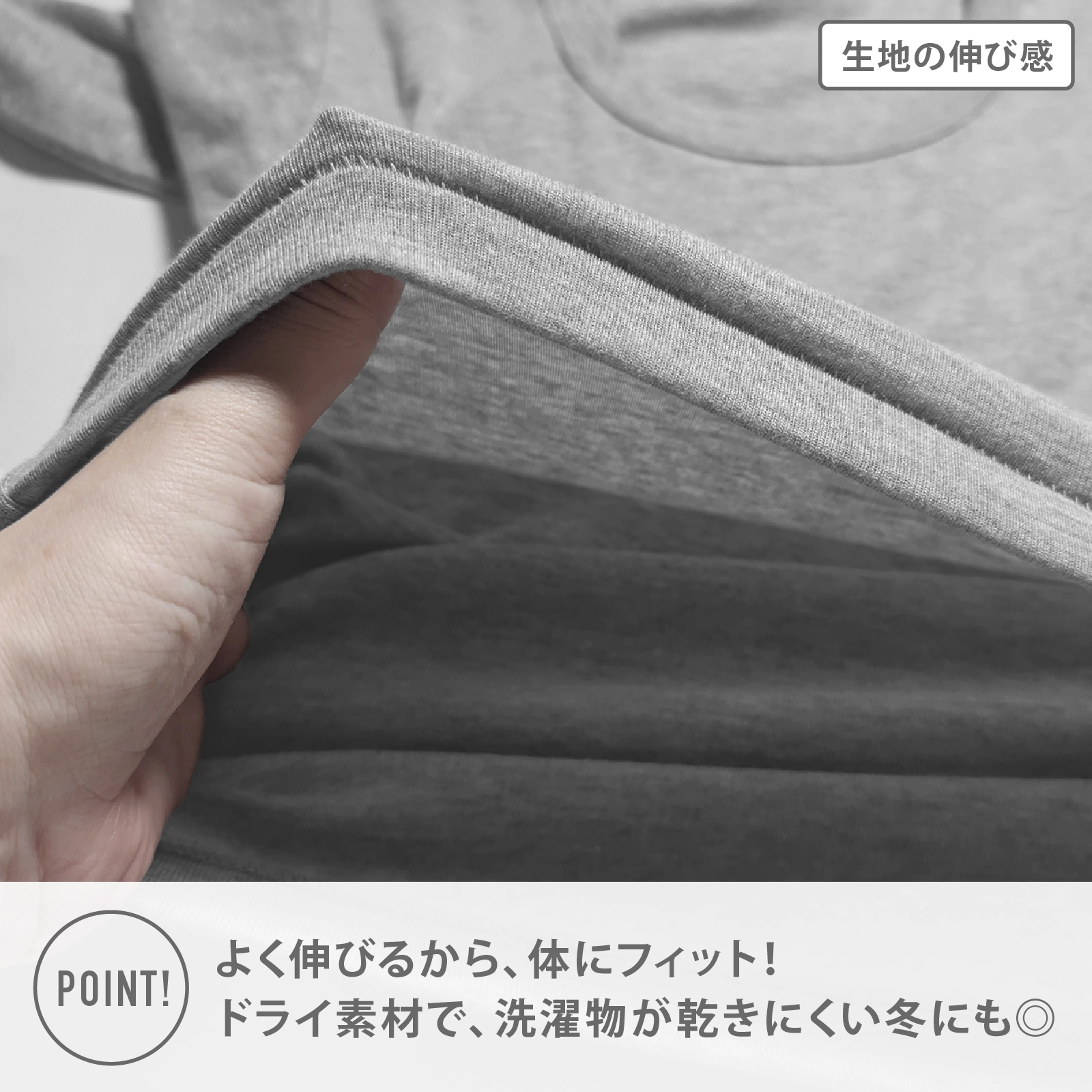 【男の子】杢無地/肌触りやわらか 綿混DRY素材袖口リブ付き｜キッズジュニア長袖インナー 3色セット｜100cm・110cm・120cm・130cm・140cm・150cm・160cm・170cm【DRY素材】