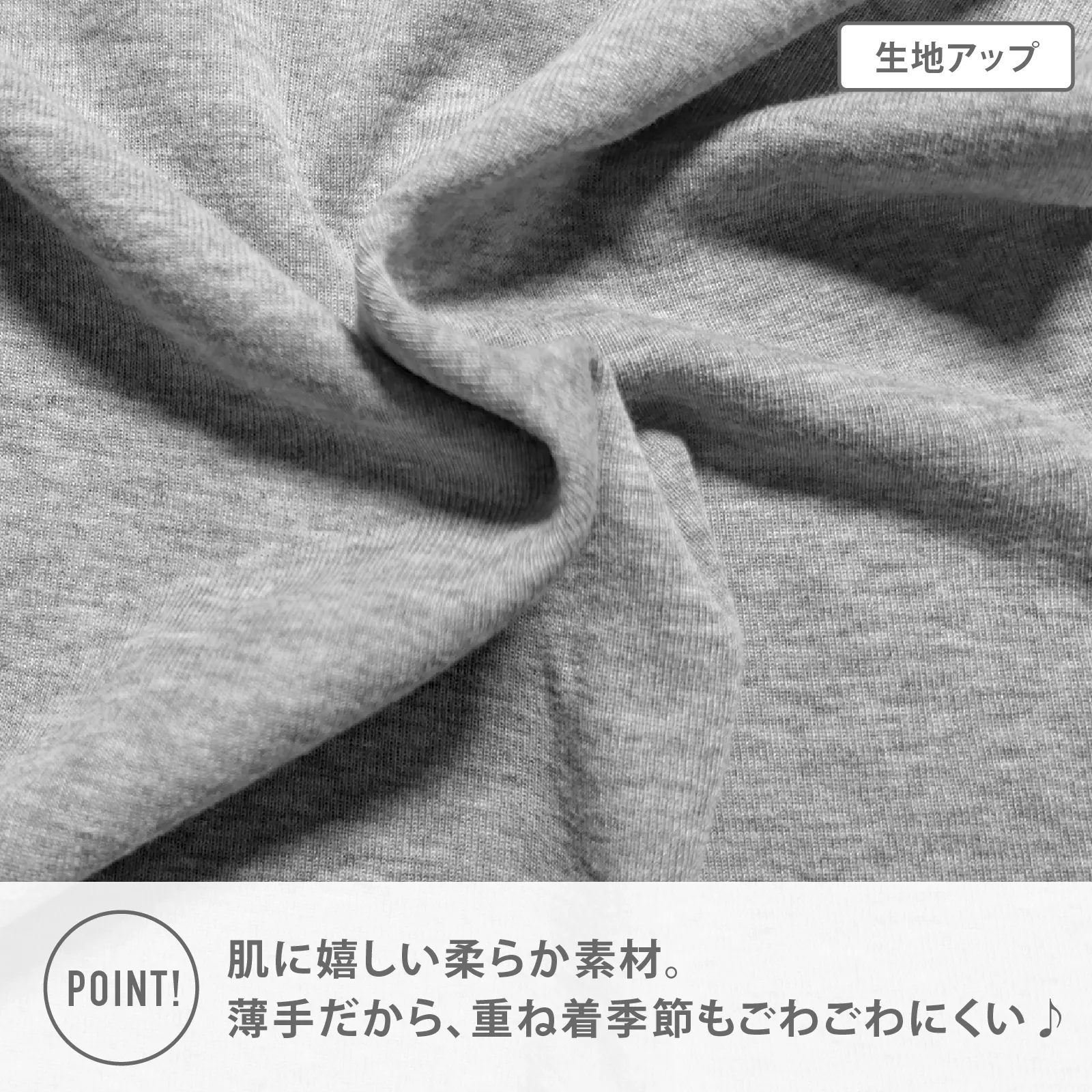 【男の子】杢無地/肌触りやわらか 綿混DRY素材袖口リブ付き｜キッズジュニア長袖インナー 3色セット｜100cm・110cm・120cm・130cm・140cm・150cm・160cm・170cm【DRY素材】