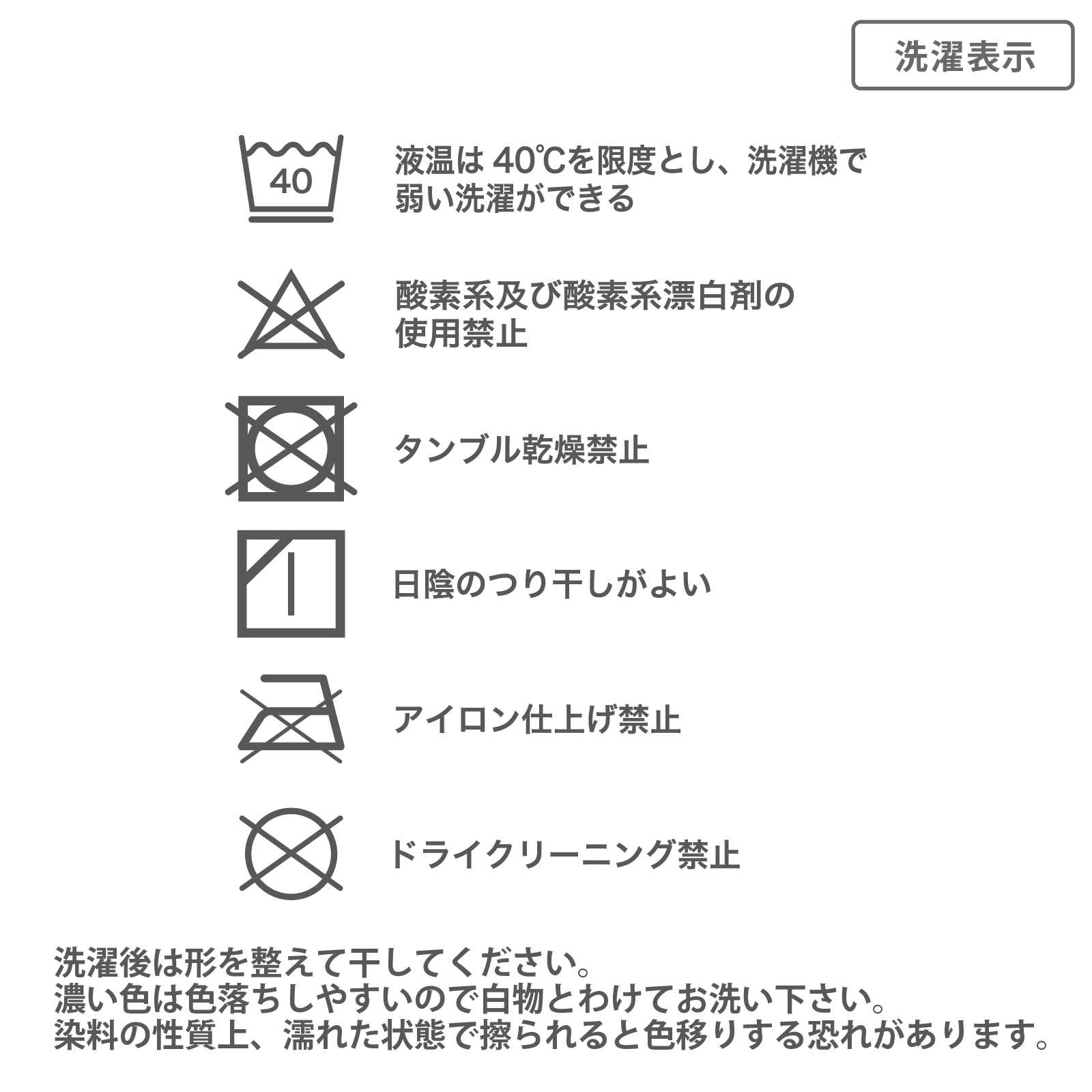 【男の子】杢無地/肌触りやわらか 綿混DRY素材袖口リブ付き｜キッズジュニア長袖インナー 3色セット｜100cm・110cm・120cm・130cm・140cm・150cm・160cm・170cm【DRY素材】