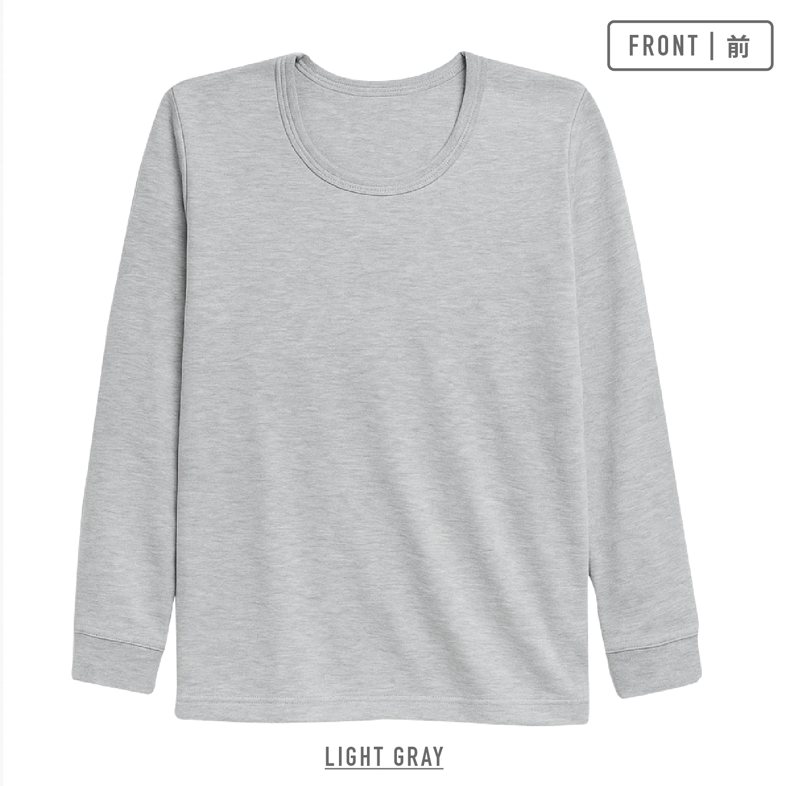 【男の子】杢無地/肌触りやわらか 綿混DRY素材袖口リブ付き｜キッズジュニア長袖インナー 3色セット｜100cm・110cm・120cm・130cm・140cm・150cm・160cm・170cm【DRY素材】