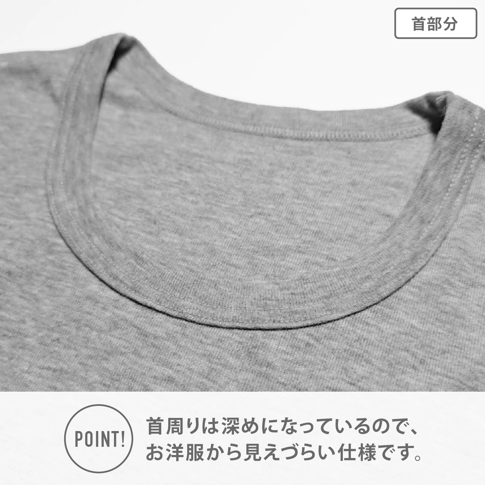 【男の子】杢無地/肌触りやわらか 綿混DRY素材袖口リブ付き｜キッズジュニア長袖インナー 3色セット｜100cm・110cm・120cm・130cm・140cm・150cm・160cm・170cm【DRY素材】