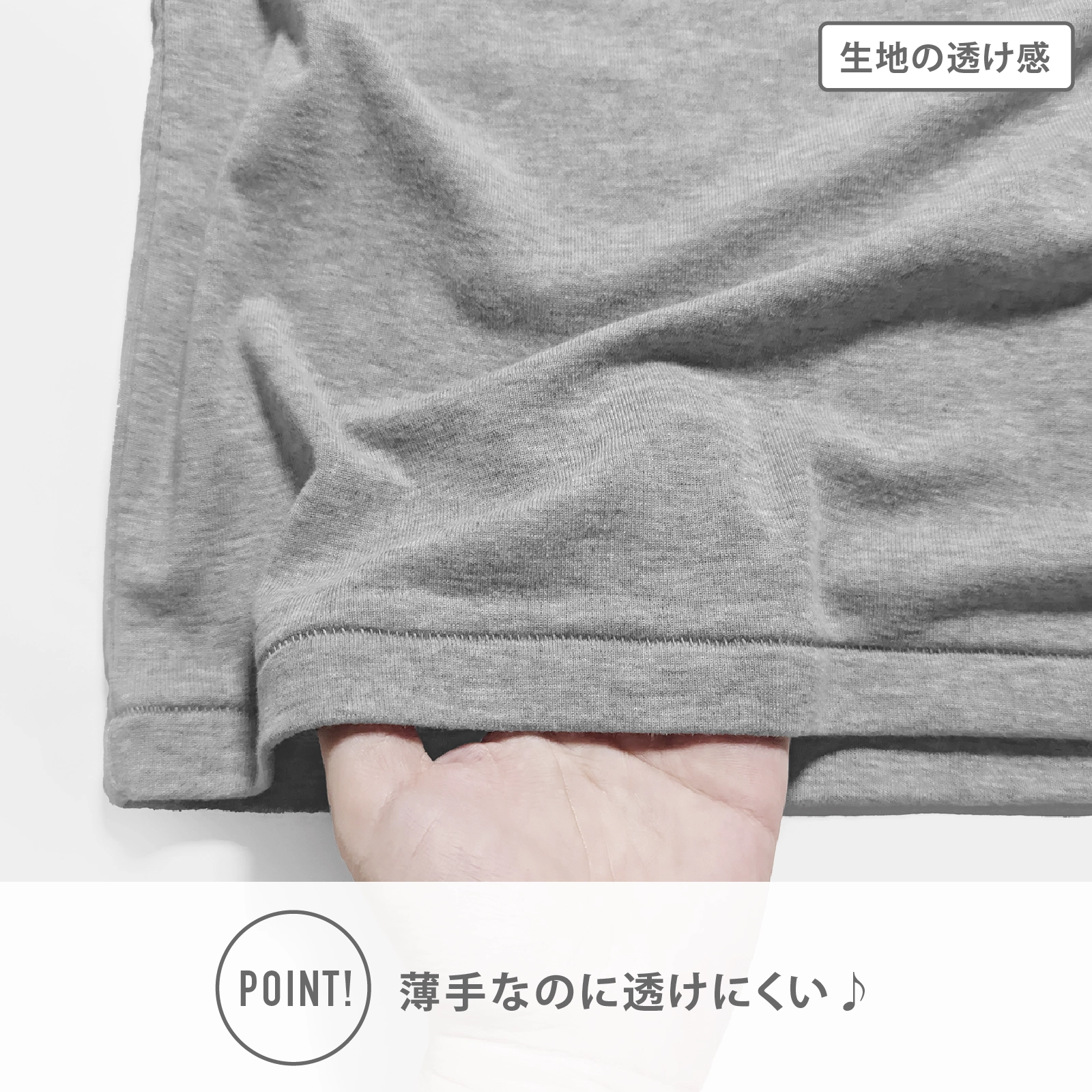 【男の子】杢無地/肌触りやわらか 綿混DRY素材袖口リブ付き｜キッズジュニア長袖インナー 3色セット｜100cm・110cm・120cm・130cm・140cm・150cm・160cm・170cm【DRY素材】