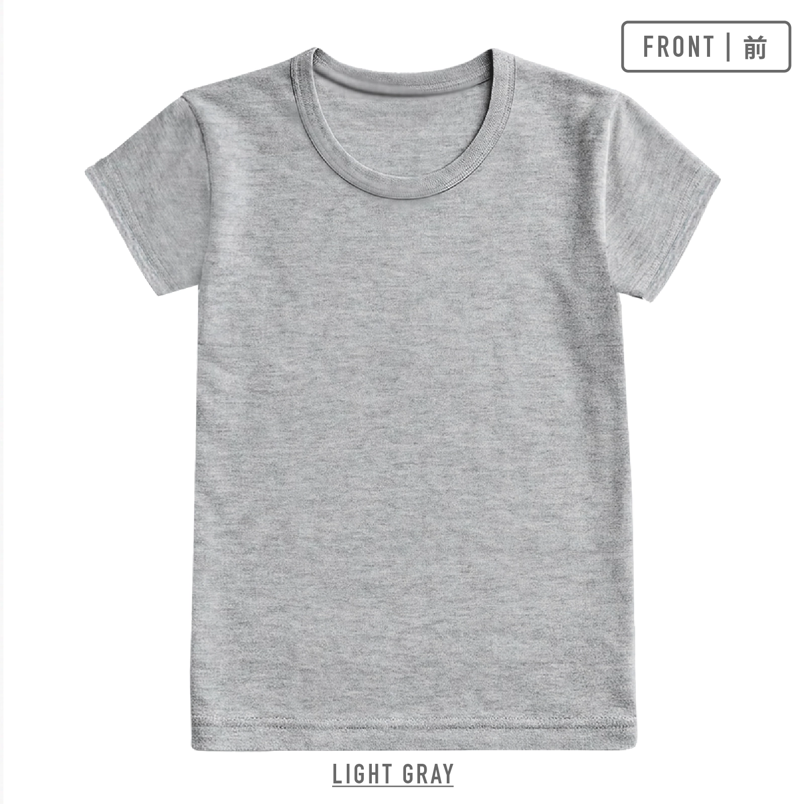 【男の子】杢無地/肌触りやわらか 綿混素材｜キッズジュニア半袖インナー 3色セット｜100cm・110cm・120cm・130cm・140cm・150cm・160cm・170cm【綿混素材】