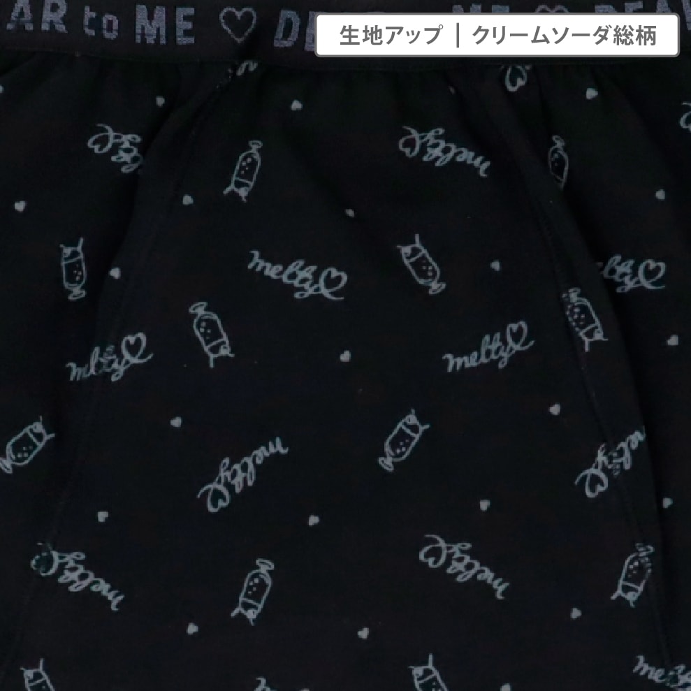 【公式】女の子 ジュニア吸水ショーツ 初めての生理準備に キッズ・ジュニア下着 140cm,150cm,160cm,165cm ガローネット限定