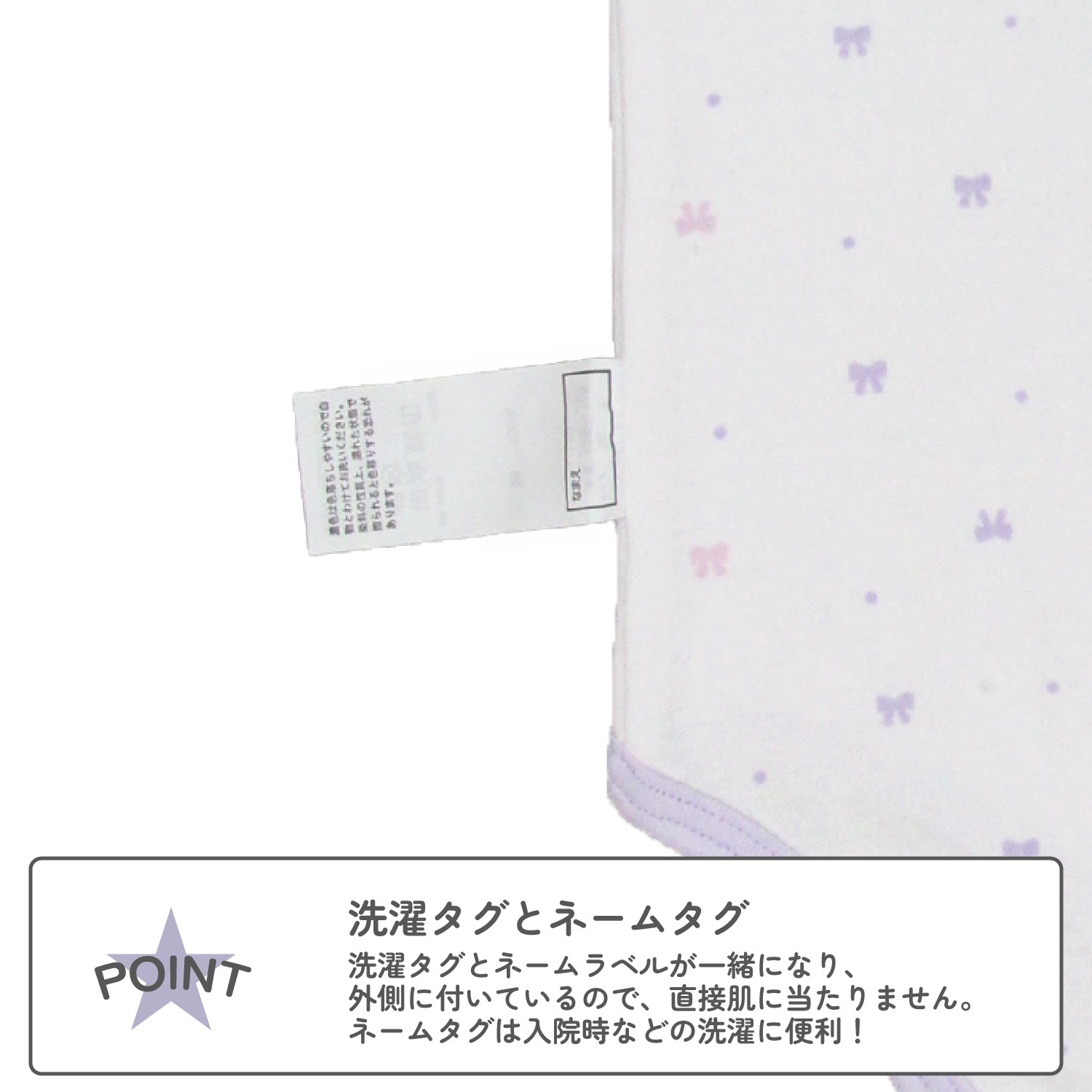 【女の子】着替えやすい子ども用介護肌着　前開き半袖ロンパース リボン柄　110cm・130cm・150cm【綿100％/厚地】