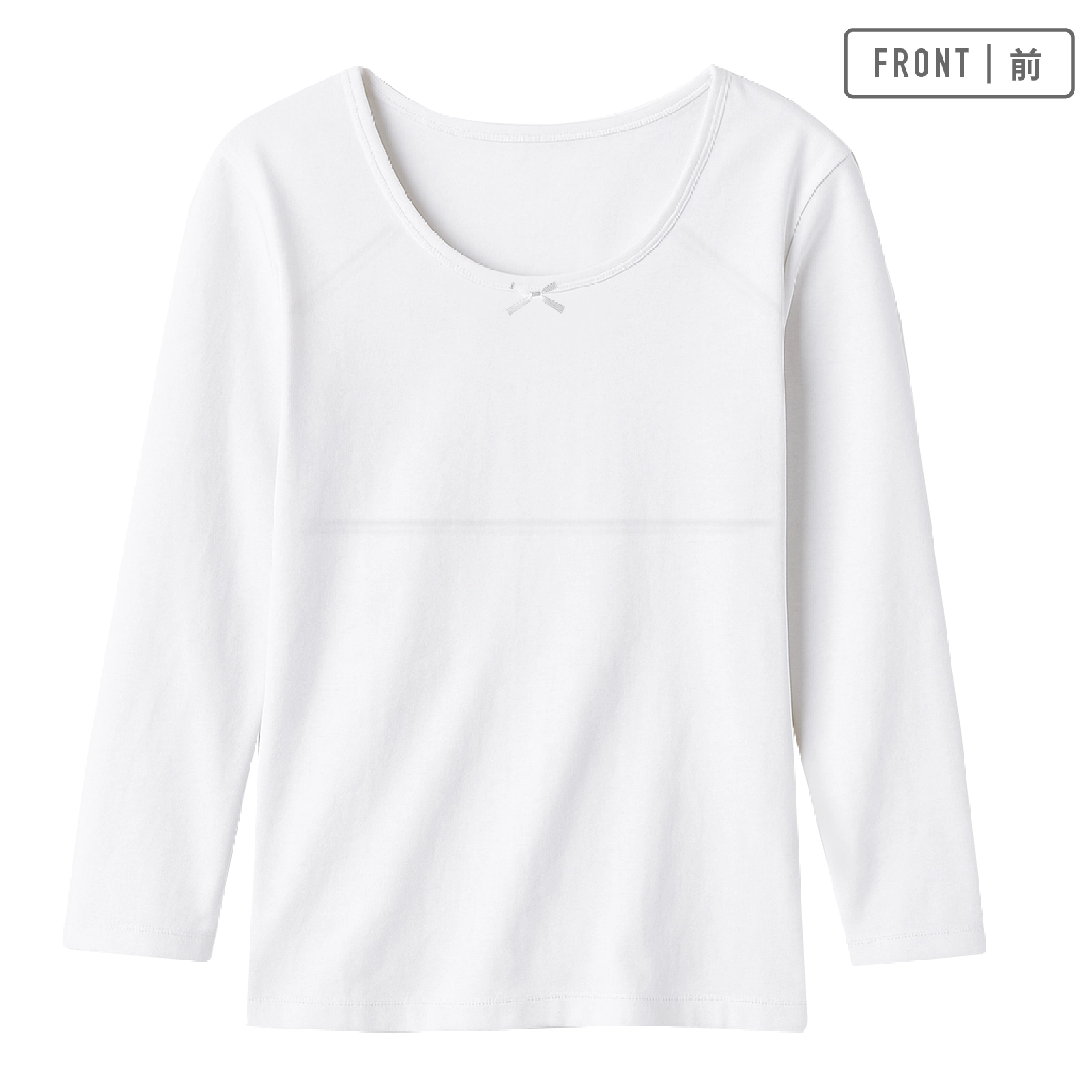 【女の子】ジュニア 胸二重長袖インナー| 2枚組 白| 130cm・140cm・150cm・160cm【綿100%・吸水速乾】